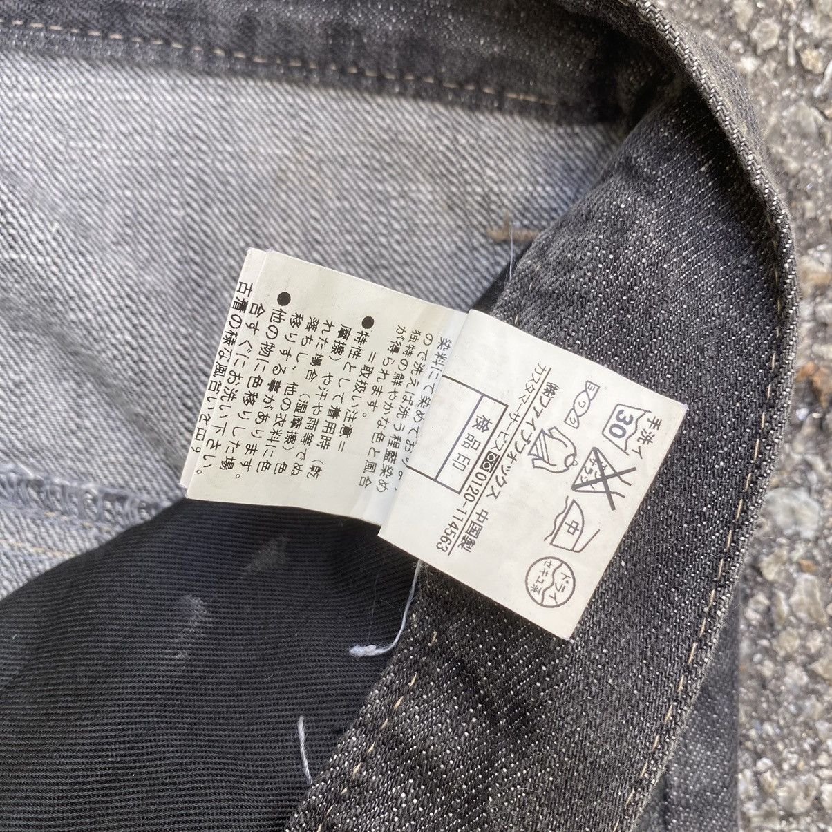 PPFM Denim Faded Black Jeans