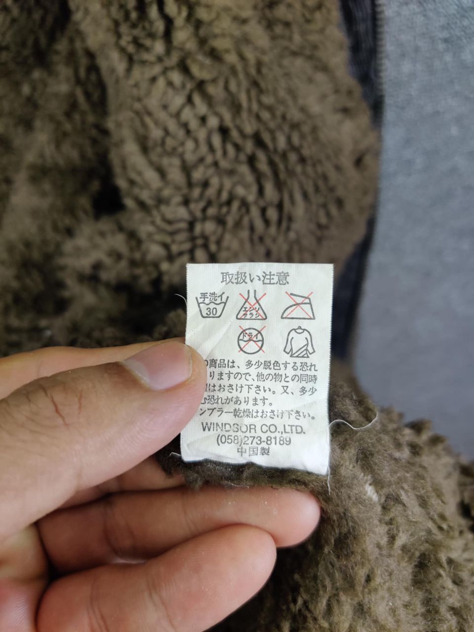 Vintage Vintage Dog House Corduroy Shearling Fur Jacket Size US L / EU 52-54 / 3 - 14 Thumbnail