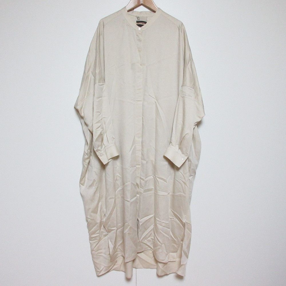 Other Other Chaos Tetracine Dress Textile Dresses DUTY FREE for USA Size ONE SIZE - 1 Thumbnail