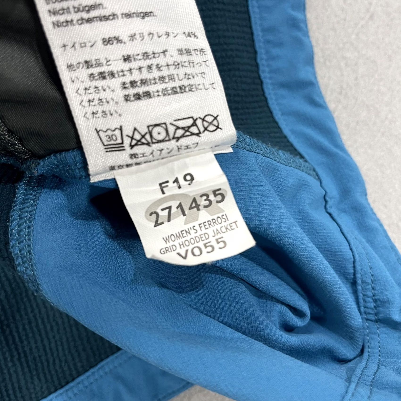 Outdoor Research Outdoor Research Jacket Womens XL Blue Ferrosi Grid Hooded Softshell Full Zip Size XL / US 12-14 / IT 48-50 - 7 Thumbnail