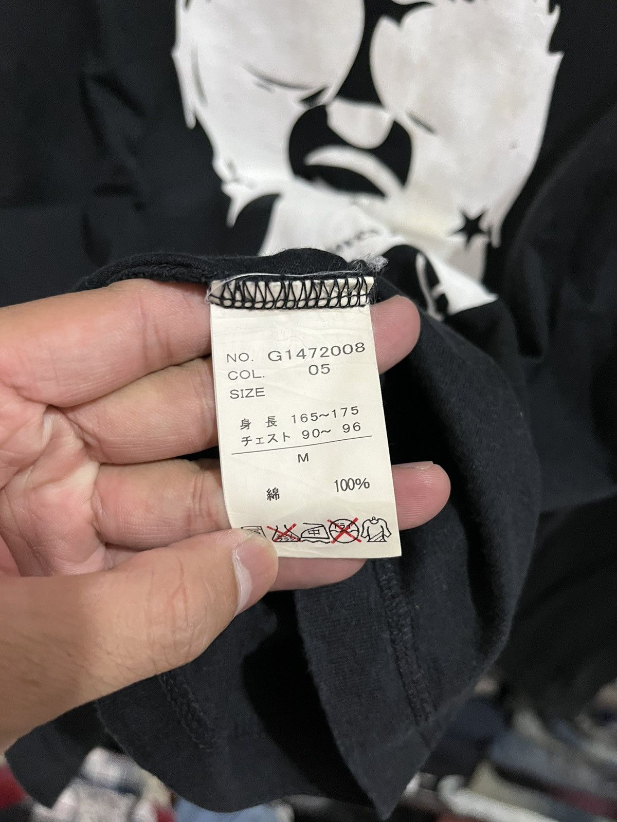 Hysteric Glamour On board poem tees Size US S / EU 44-46 / 1 - 5 Thumbnail