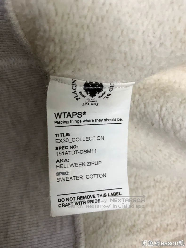 Wtaps Wtaps Hat hoodie Size US M / EU 48-50 / 2 - 7 Thumbnail