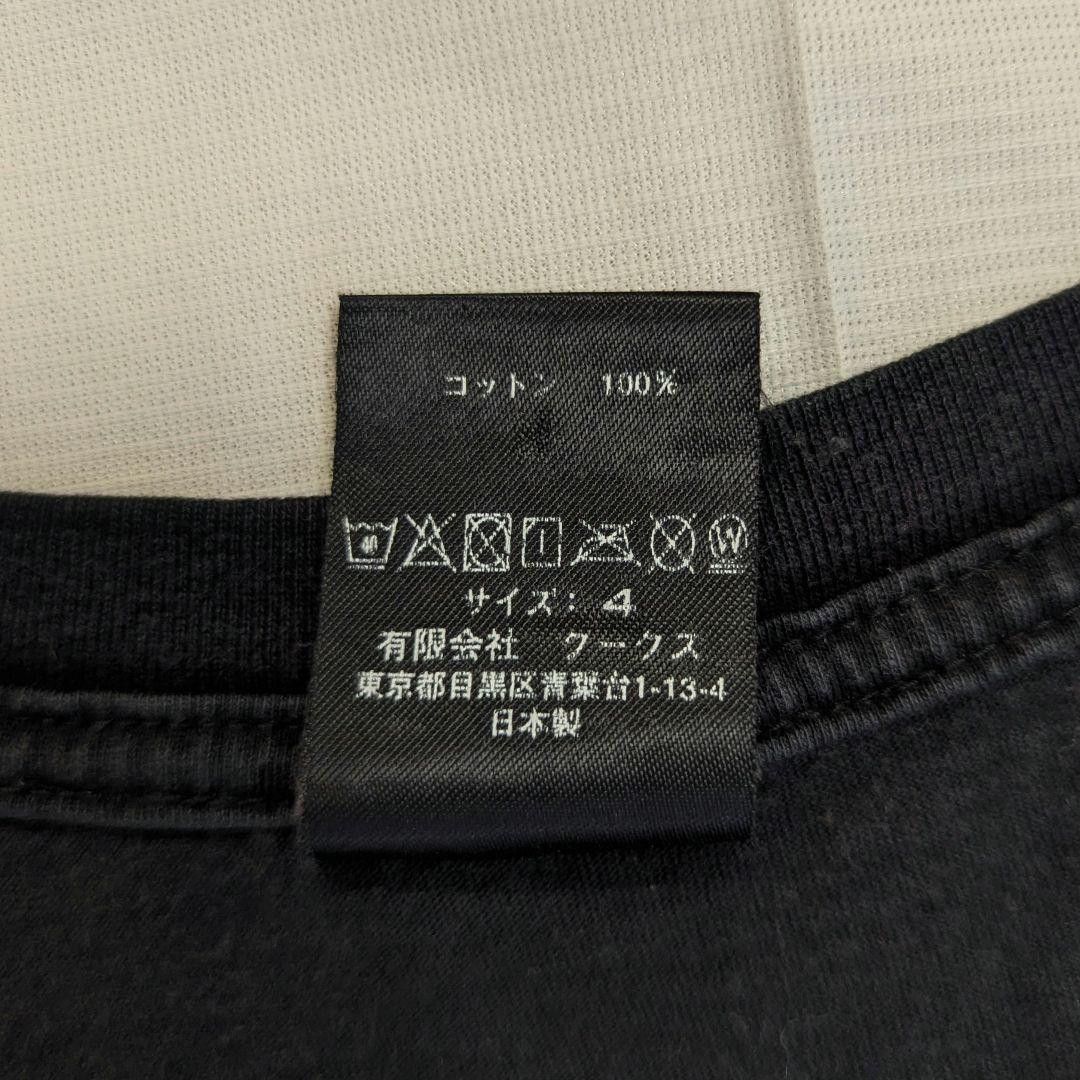 Jon Stan NEW YORK YANKEE Fitted Cap (NAVY) 7 3/4