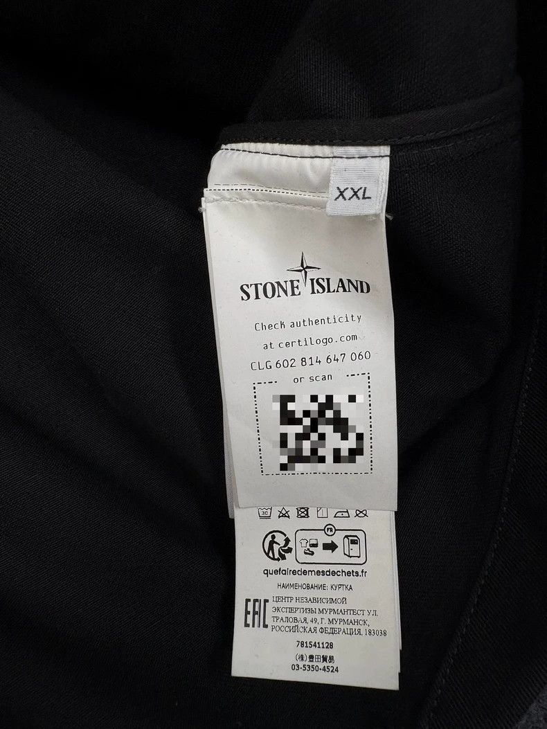 Stone Island Stone Island 23SS Zipper Jacket XXL -2506 Size US XXL / EU 58 / 5 - 6 Thumbnail