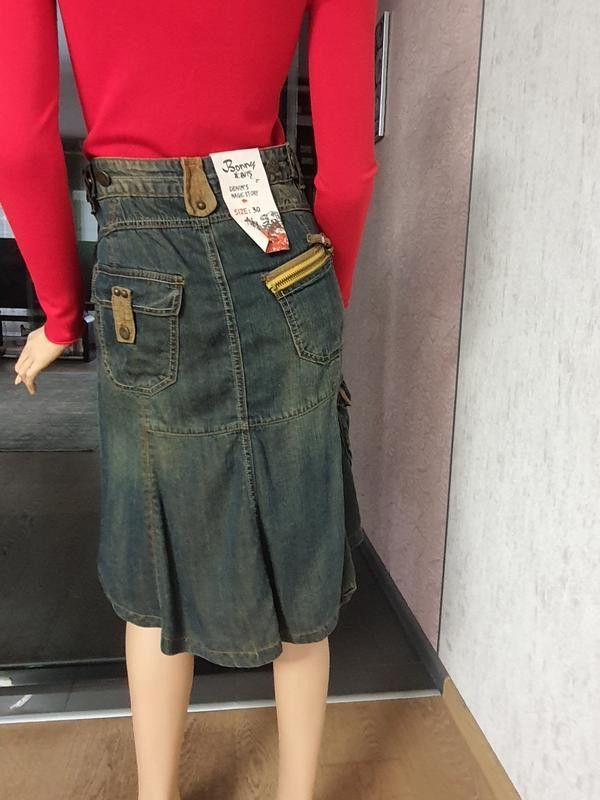 Japanese Brand Archival Denim Mermaid Skirt sz M Size 27" / US 4 / IT 40 - 3 Thumbnail