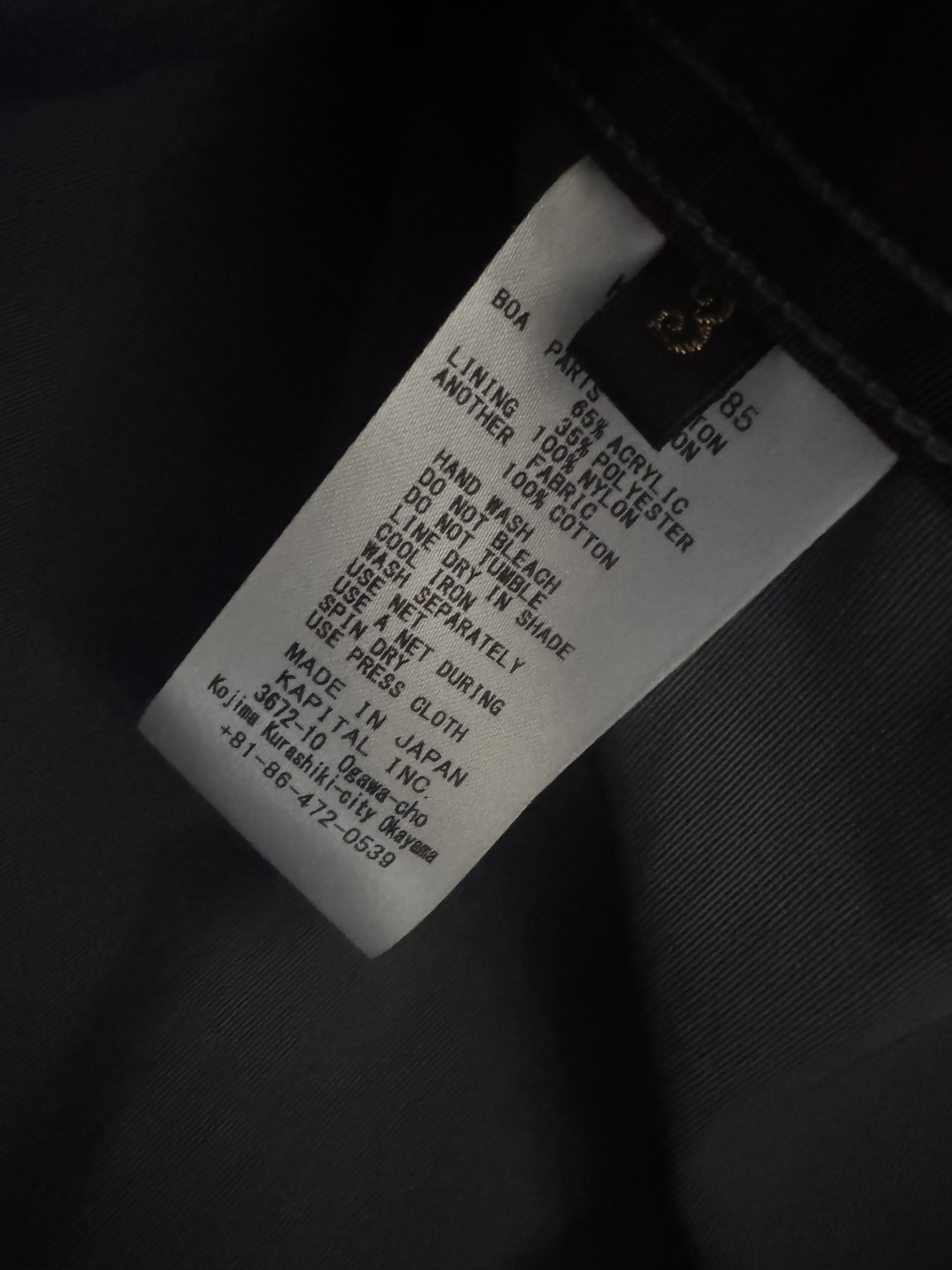 Kapital Kapital Kountry 60/40 Coss Tugihagi Fleece Anorak Size US L / EU 52-54 / 3 - 4 Thumbnail
