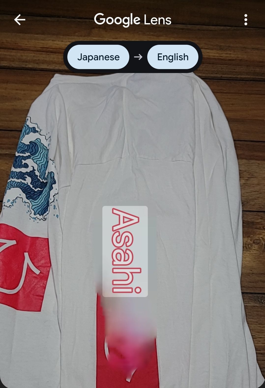 Other Call Your Mother LS Unisex Tee "Asahi Tokyo Japan" - Large Size US XL / EU 56 / 4 - 5 Thumbnail