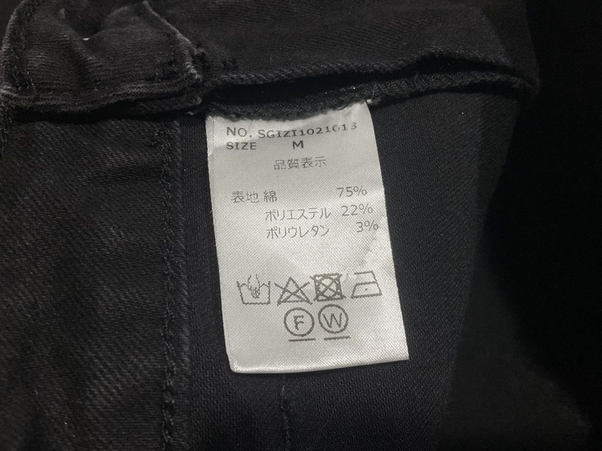 If Six Was Nine × Japanese Brand × Le Grande Bleu (L.G.B.) 🔥Sick Y2K Shaggie Bondage Laces Up Flared Denim Black Size US 26 / EU 42 - 11 Thumbnail