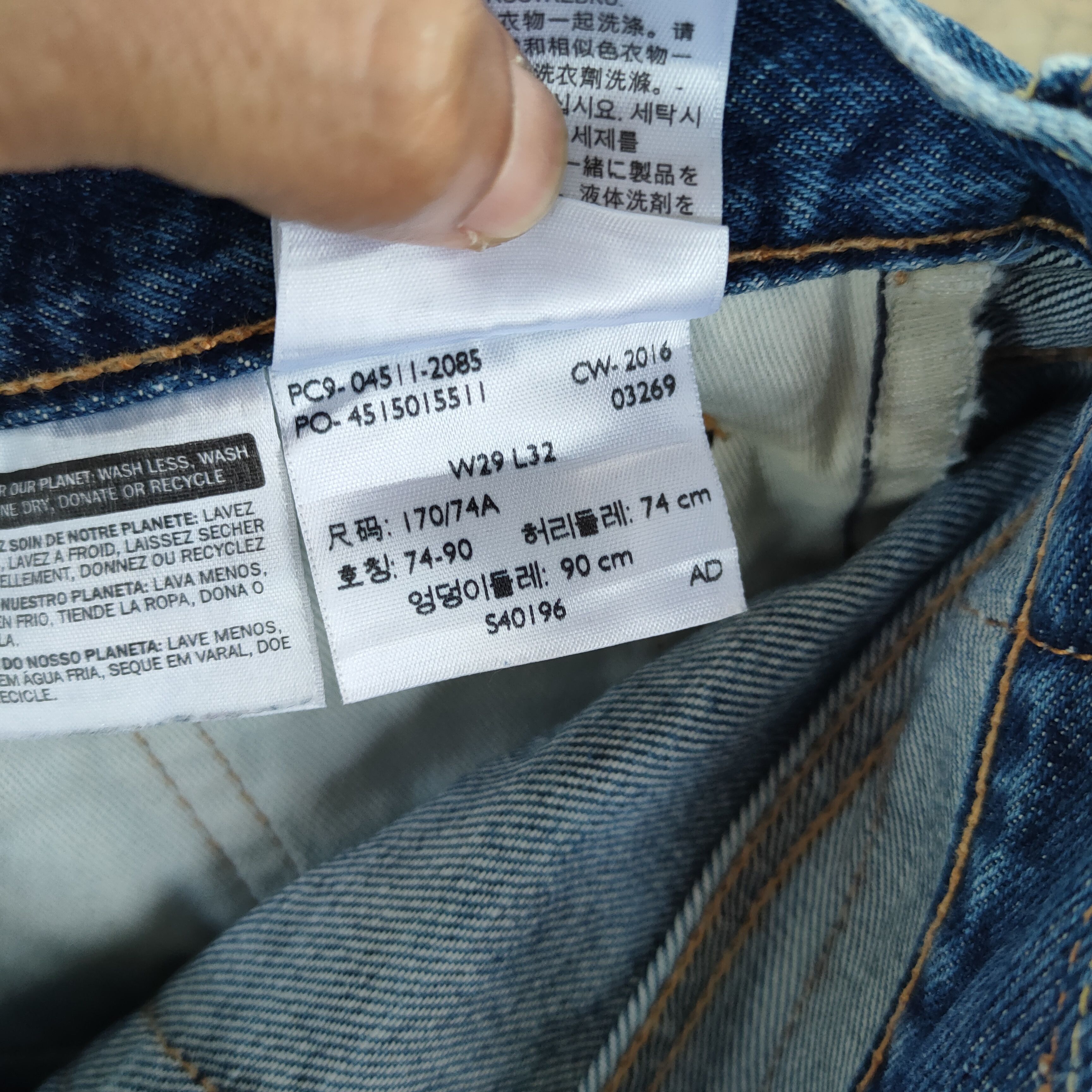 Levi's W30 VINTAGE LEVI'S 511 DISTRESSED JEANS DENIM PANTS Size US 30 / EU 46 - 13 Thumbnail