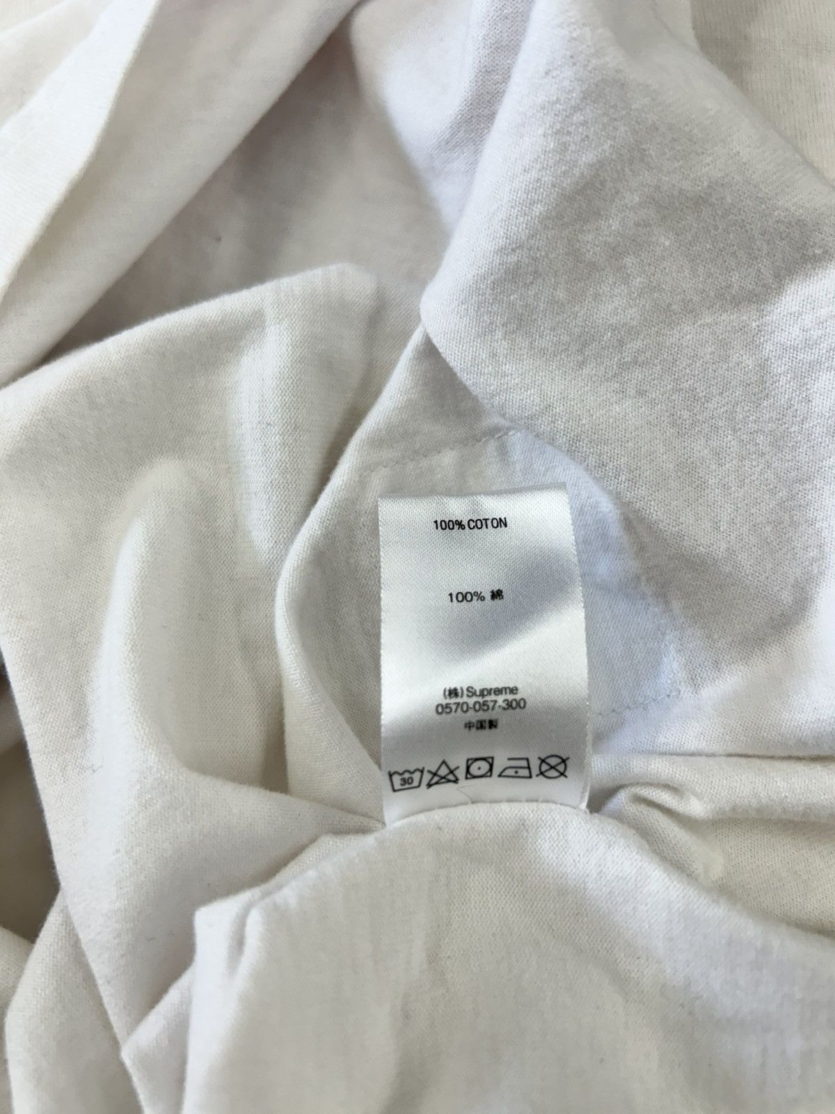 Supreme SUPREME Bevel Text Ringer T Shirt Size Large Size US L / EU 52-54 / 3 - 6 Thumbnail
