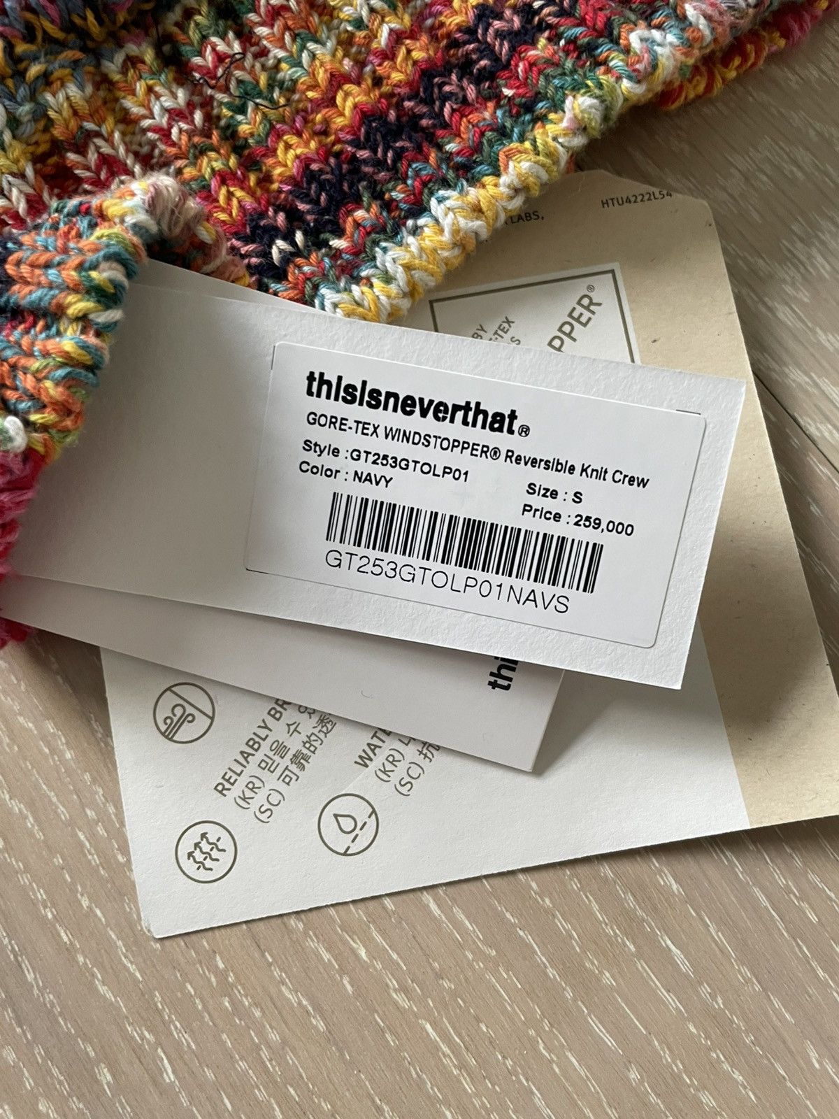 thisisneverthat thisisneverthat x Gore-Tex Windstopper reversible Size US S / EU 44-46 / 1 - 5 Thumbnail