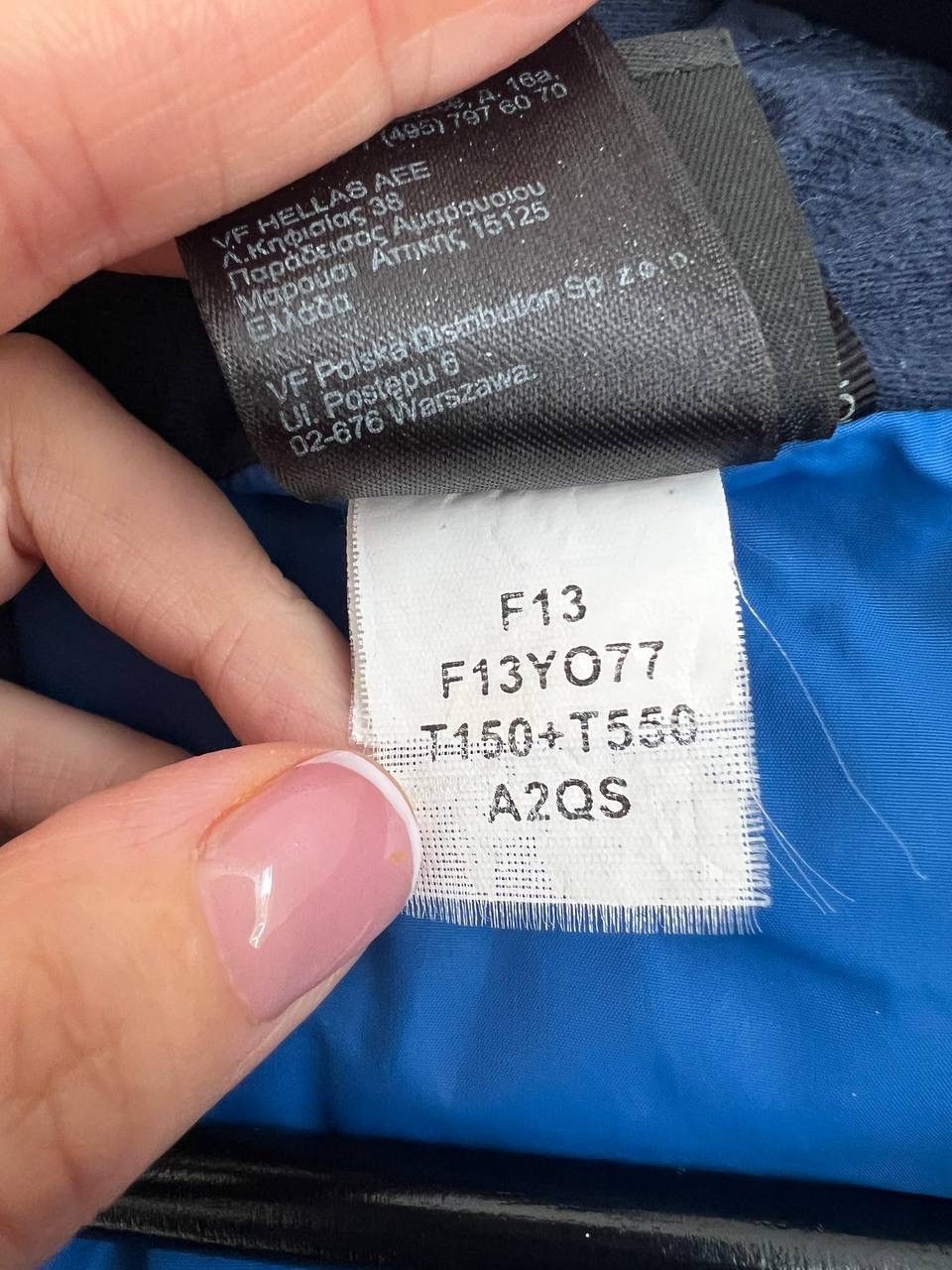 The North Face The North Face Hyvent 2-in-1 jacket size XL Size US XL / EU 56 / 4 - 6 Thumbnail