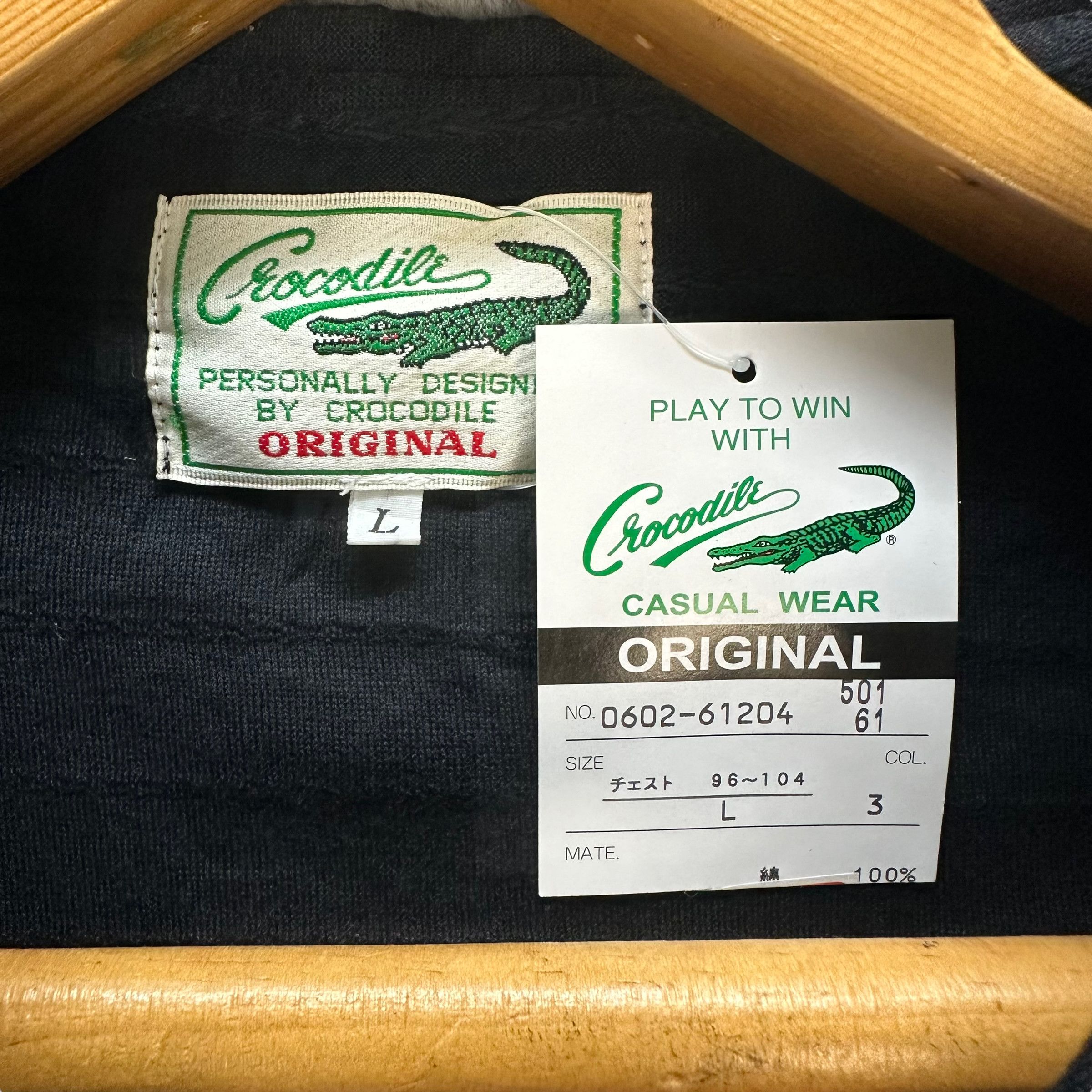 Vintage CROCODILE LONG SLEEVE POLO SHIRT #7703-166 Size US L / EU 52-54 / 3 - 6 Thumbnail