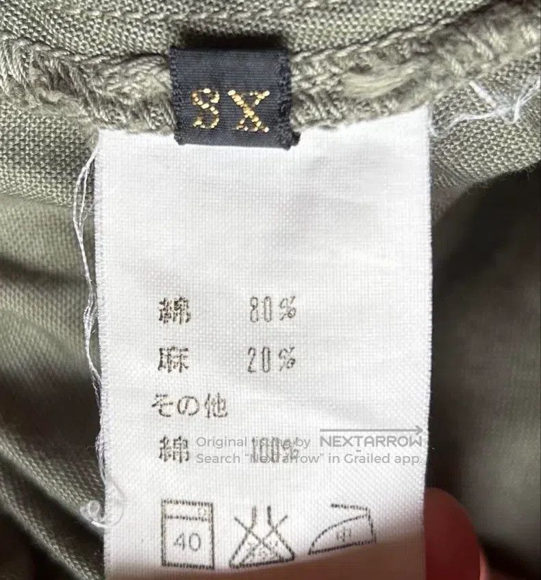 Kapital Kapital Size XS Spot green out-of-print pants and skirts Size US 28 / EU 44 - 8 Thumbnail