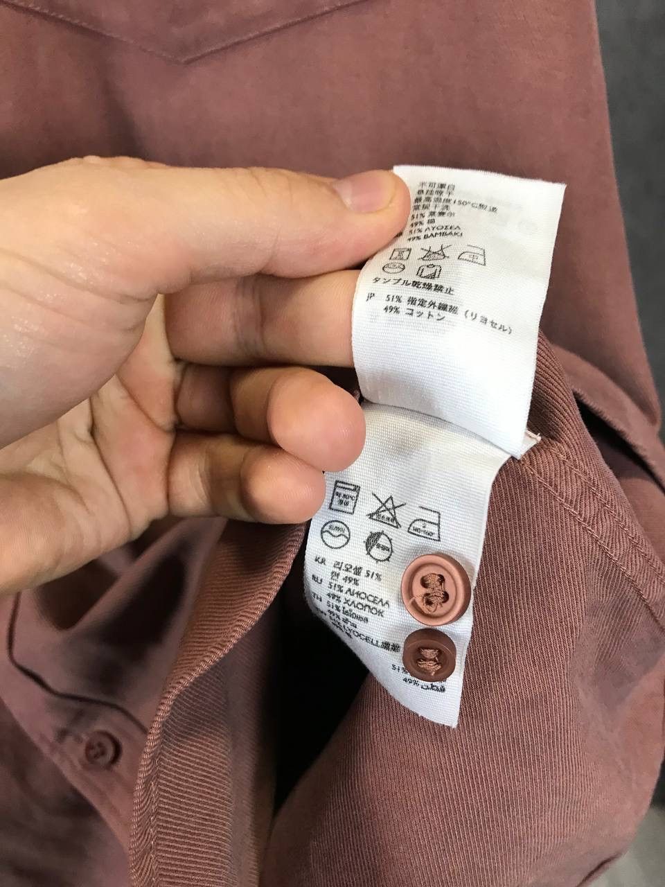 Cos Cos flannel shirt Size US XL / EU 56 / 4 - 5 Thumbnail
