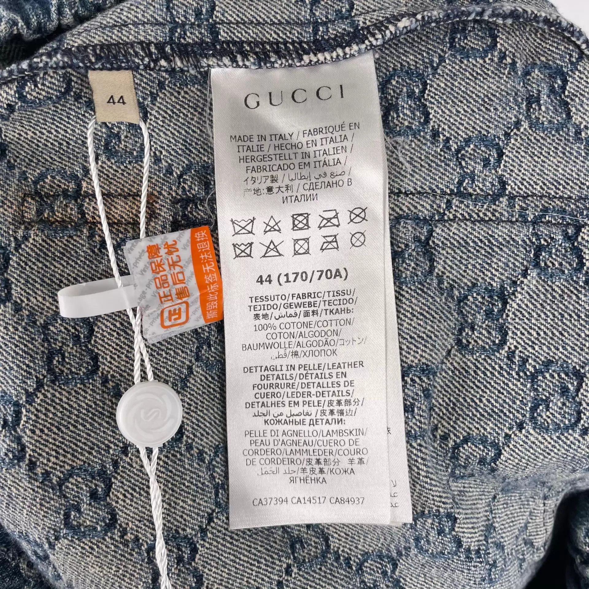Gucci Gucci Denim Shorts 44 Size US 28 / EU 44 - 8 Thumbnail