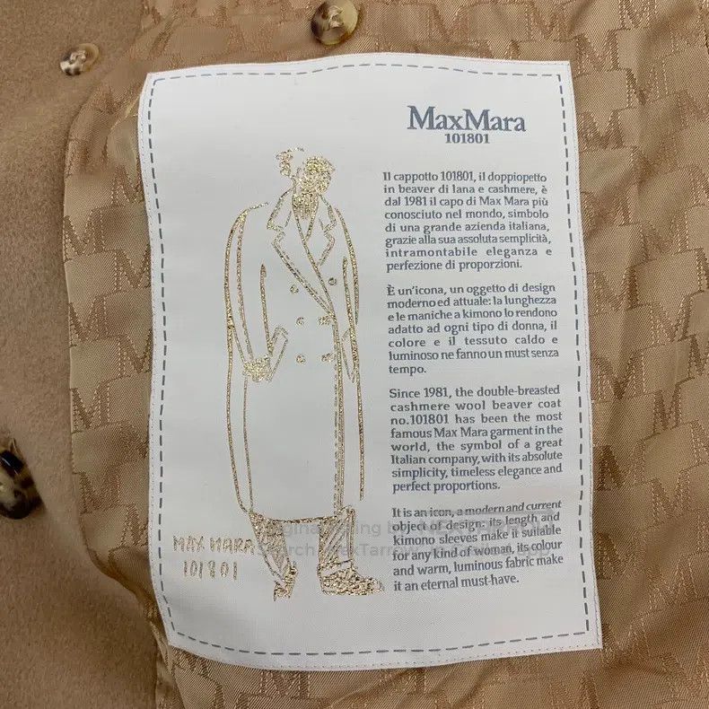 Max Mara Max Mara Brown Sheep Wool Lapel Double Breasted Long Sleev Size S / US 4 / IT 40 - 8 Thumbnail