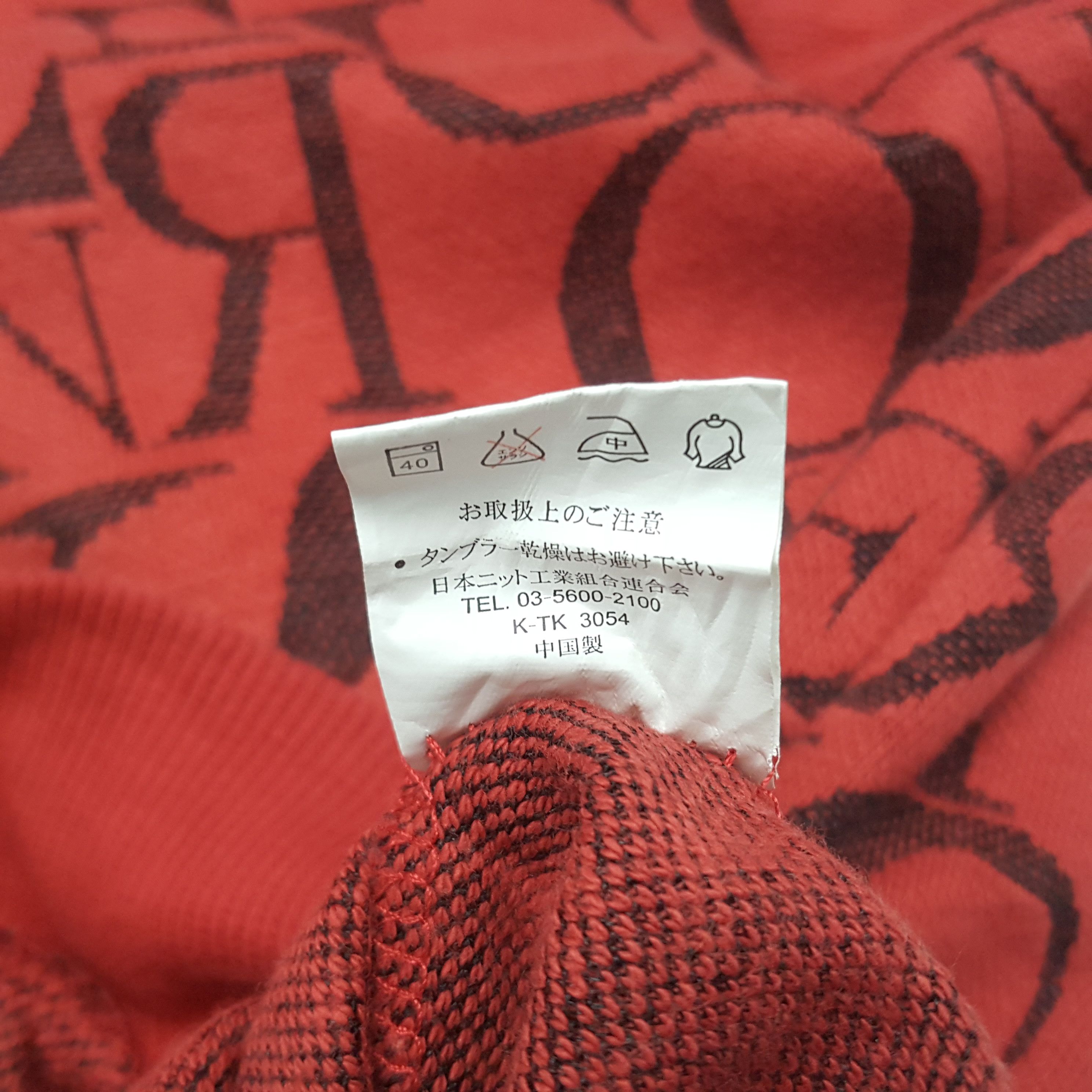 Vintage Vintage Leshuron Sports Designer Style Sweatshirt Size US M / EU 48-50 / 2 - 8 Thumbnail