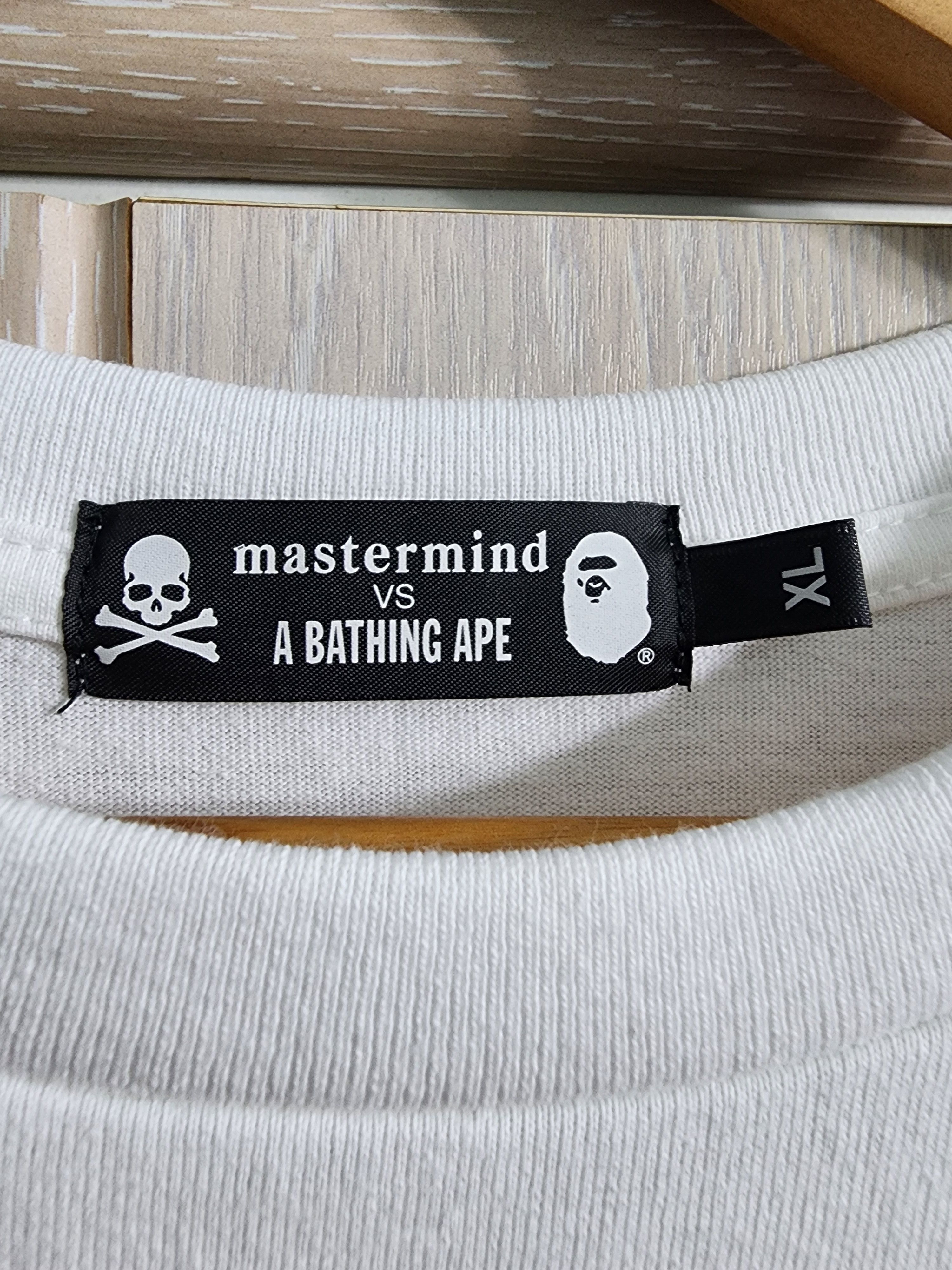 Bape × Mastermind Japan Bape vs Mastermind Half Skull Tiger Tee Size US XL / EU 56 / 4 - 5 Thumbnail
