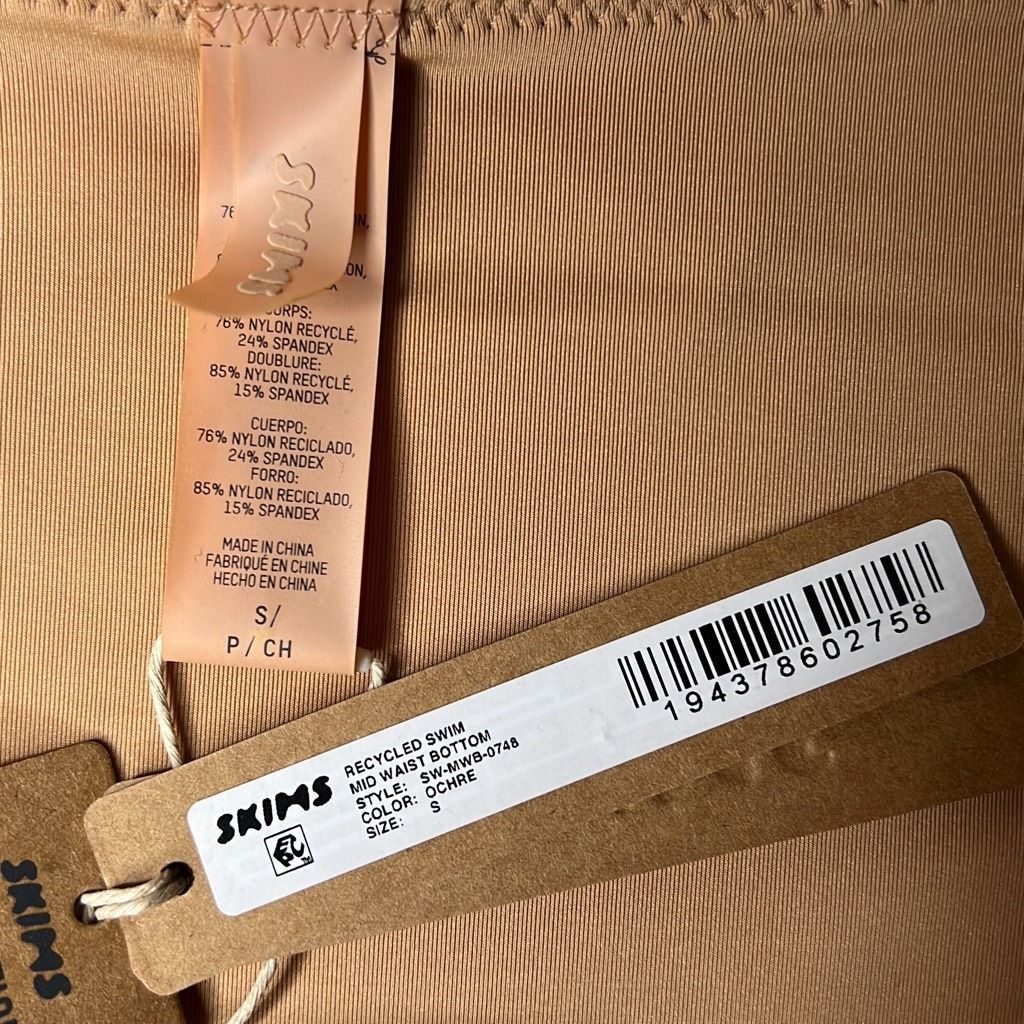 SKIMS Skims Rhinestones Bandeau High waisted Nude Bikini S Size ONE SIZE - 15 Thumbnail