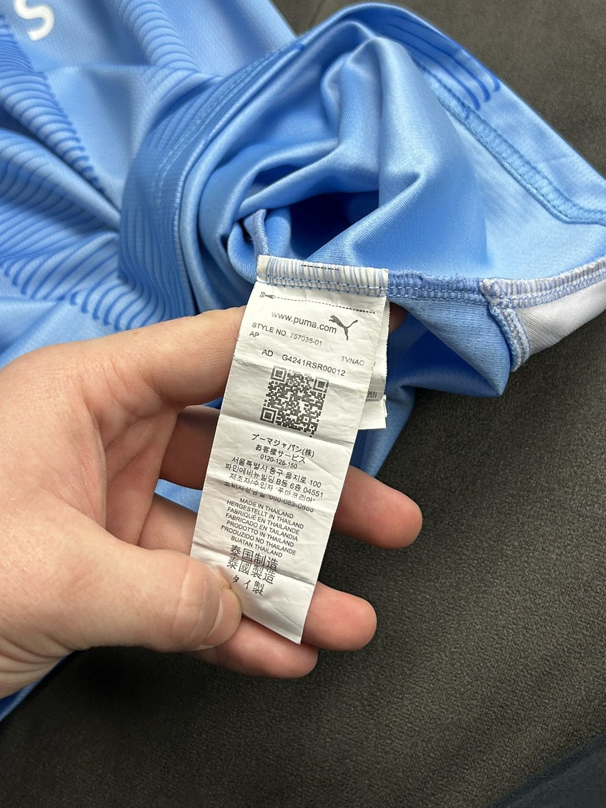 Puma MANCHESTER CITY 2023 2024 Home puma soccer jersey Size US XXL / EU 58 / 5 - 10 Thumbnail