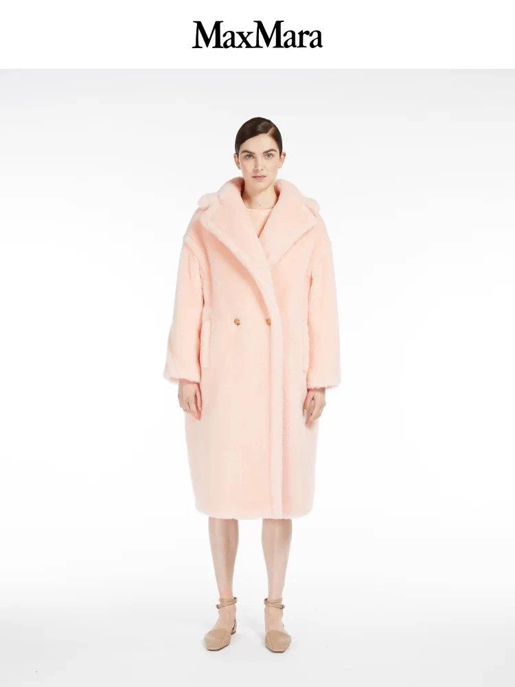Max Mara Max Mara Classic Teddy Bear Coat Size XS / US 0-2 / IT 36-38 - 1 Thumbnail