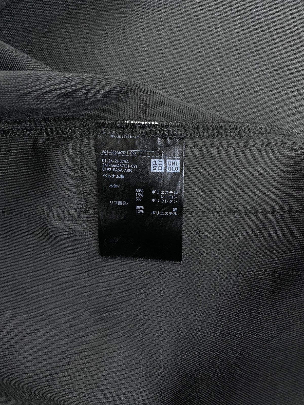 Jil Sander × Uniqlo Jil Sander X Uniqlo Zipper Hoodie Size US M / EU 48-50 / 2 - 8 Thumbnail