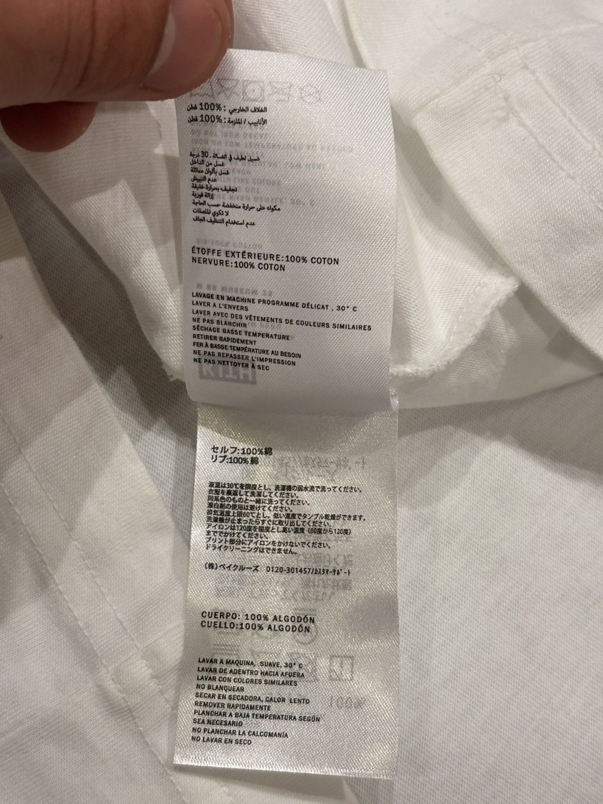 Kith Kith Brooklyn Museum Exhibit Tee Size US L / EU 52-54 / 3 - 5 Thumbnail