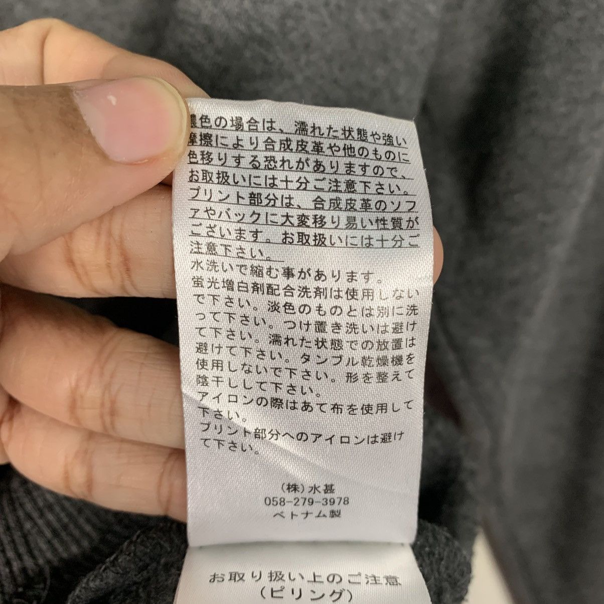 Japanese Brand First Down Crewneck Sweatshirt Size US L / EU 52-54 / 3 - 13 Thumbnail