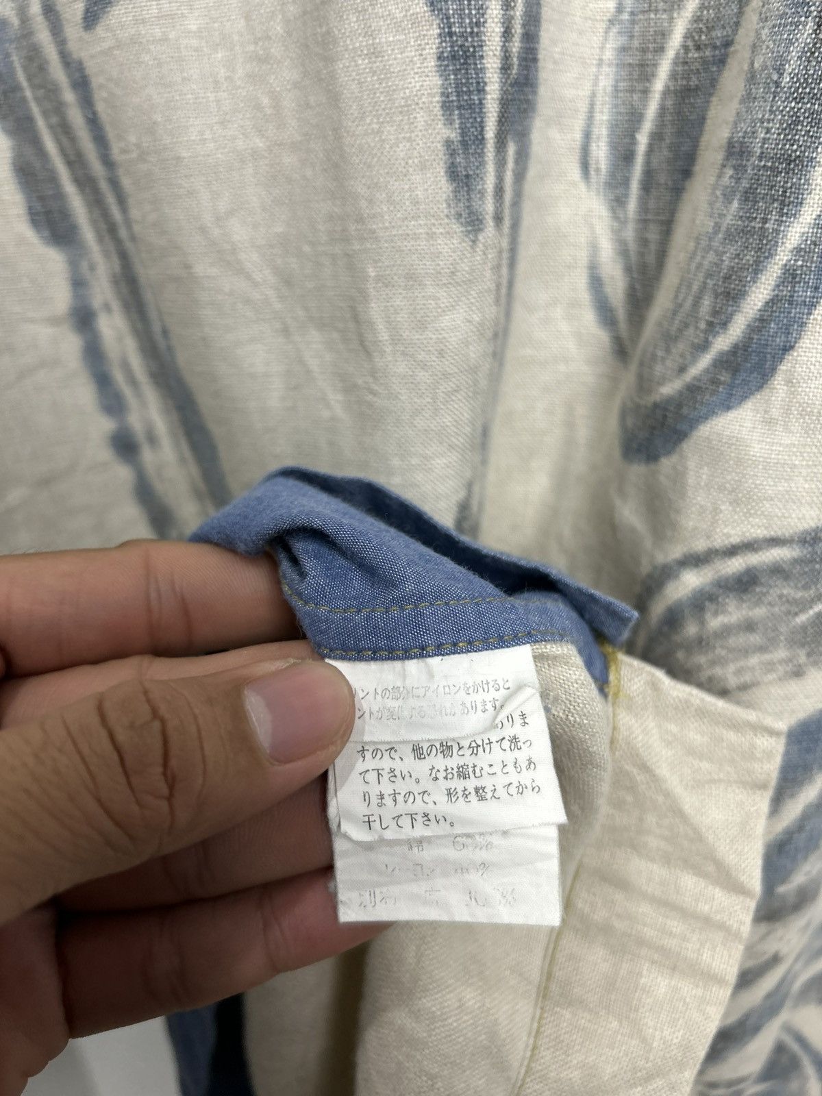 Japanese Brand Vintage Monsieur Nicole yuxio Kosayashi Size US XL / EU 56 / 4 - 6 Thumbnail