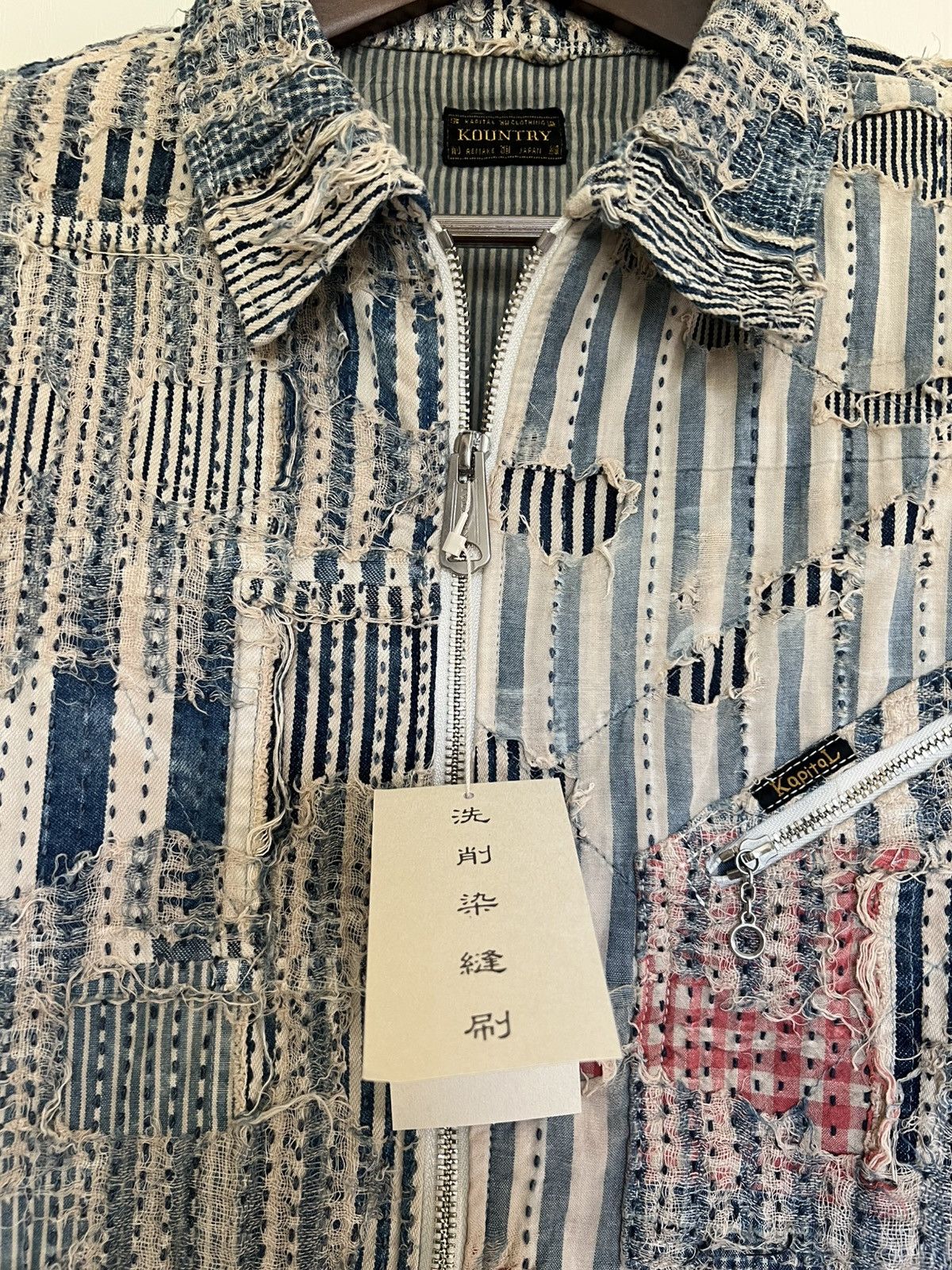 Kapital LIBERTY-BORO ZIP UP Blouson - Hickory Size US L / EU 52-54 / 3 - 6 Thumbnail