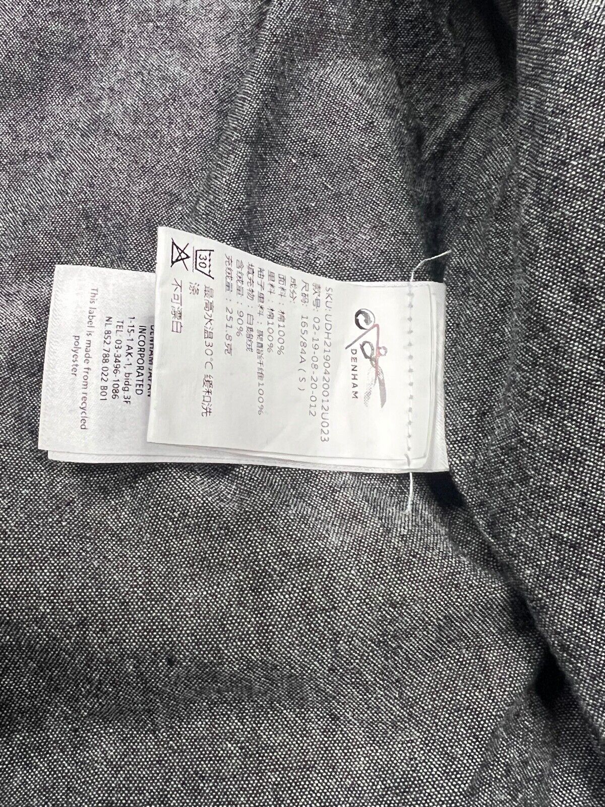 DENHAM Denham women's ice down jacket S Size S / US 4 / IT 40 - 8 Thumbnail