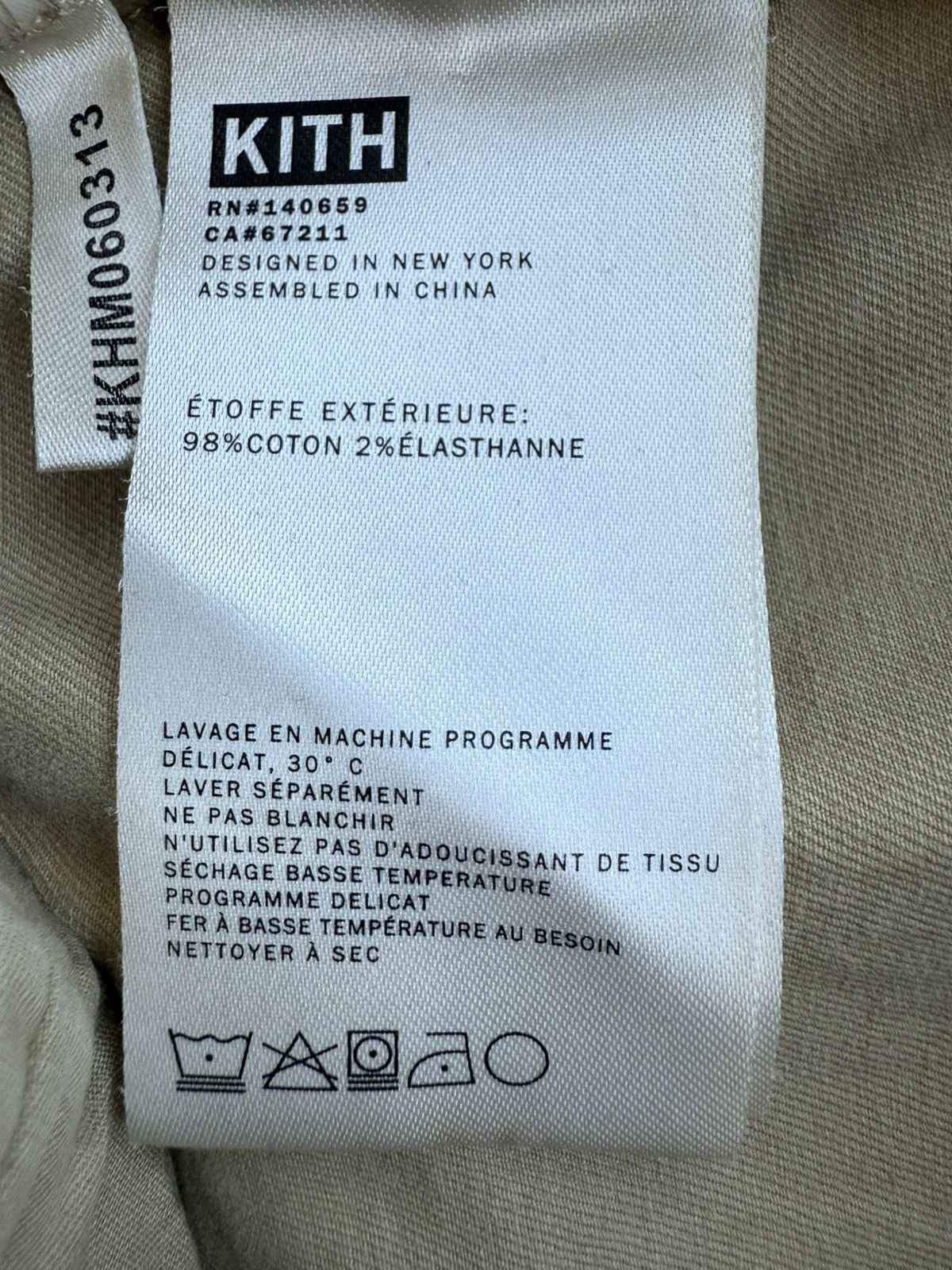 Kith SS23 Kith Tan Dressy School Pants Size 34 Size US 34 / EU 50 - 6 Thumbnail