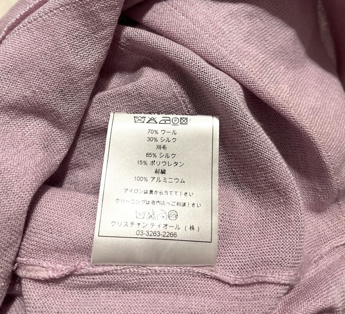 Christian Dior Monsieur Sleeveless sweater wool and silk size Dior size M Size M / US 6-8 / IT 42-44 - 16 Thumbnail