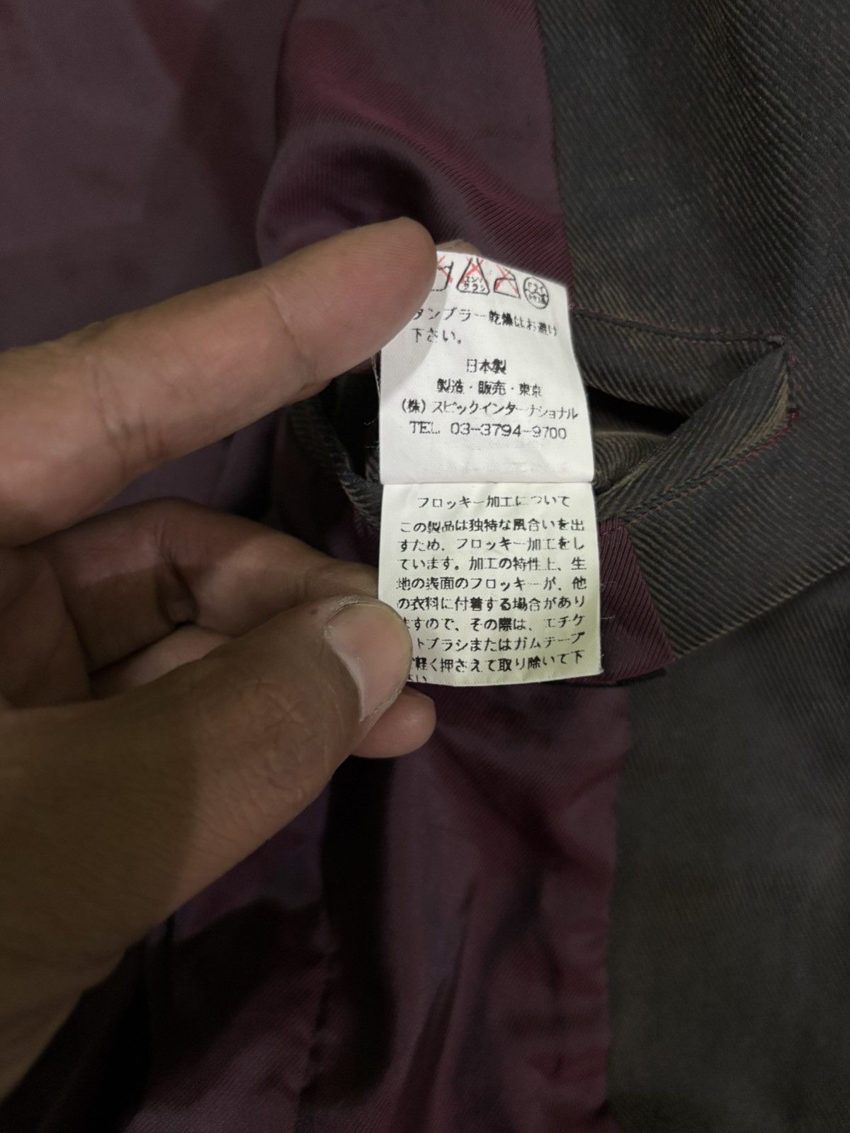 Tornado Mart Japan Tornado Mart Coat Jacket Size US M / EU 48-50 / 2 - 16 Thumbnail
