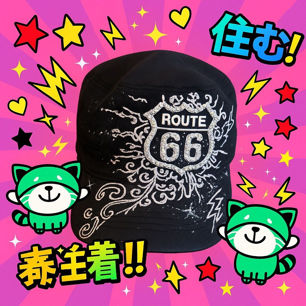 Designer × Vintage Route 66 Black Vintage Y2K Trucker Gothic Hat Rhinestones Size ONE SIZE - 1 Thumbnail
