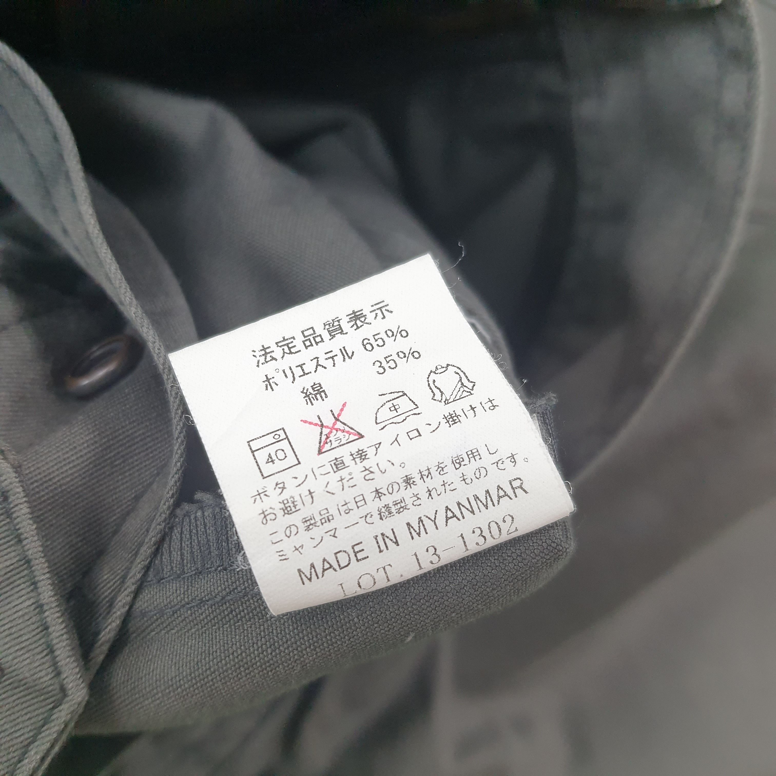 Japanese Brand × Vintage Vintage NISMO Nissan Racing Team Motorsports Jacket C222N23 Size US L / EU 52-54 / 3 - 6 Thumbnail
