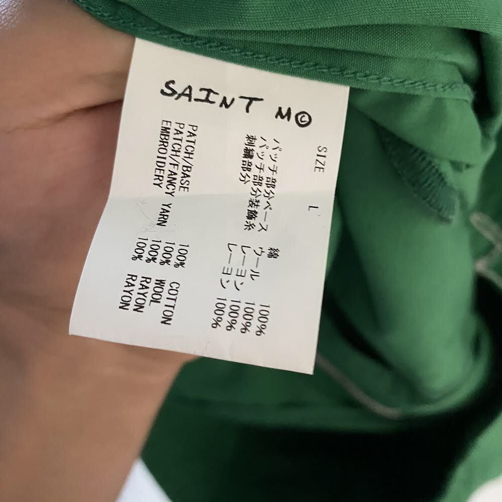 DENIM TEARS × Saint Michael Saint Tears Choose Your Savior Work Jacket Green Size US L / EU 52-54 / 3 - 6 Thumbnail