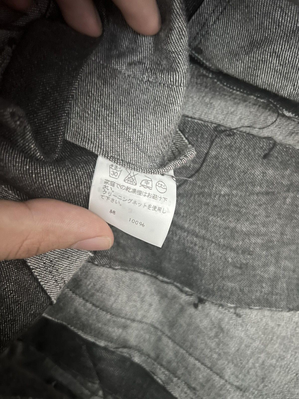Issey Miyake Issey miyake naoki takizawa deconstructed blazer Size US M / EU 48-50 / 2 - 6 Thumbnail
