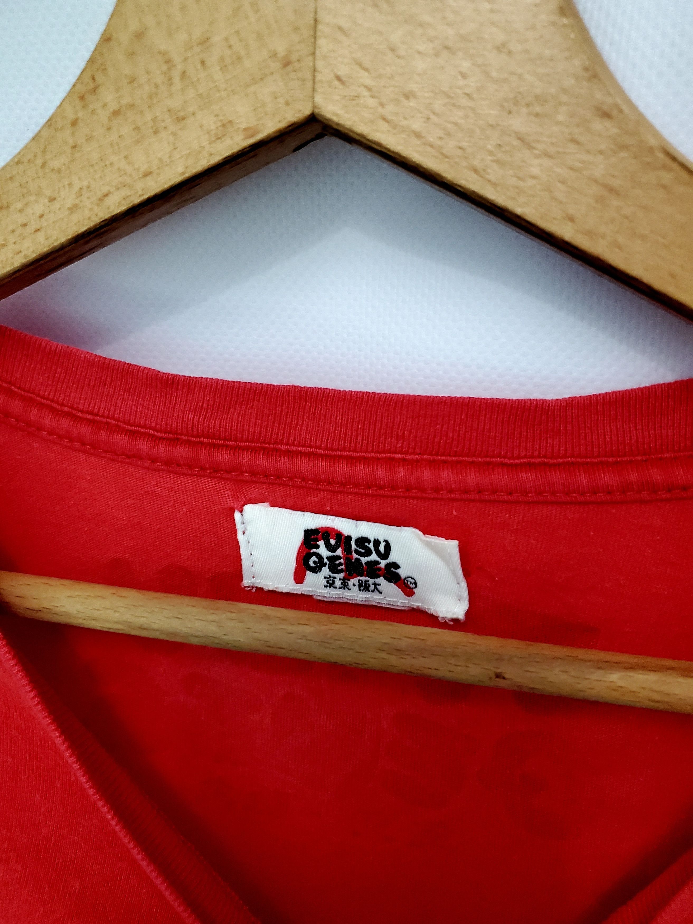 Evisu × Japanese Brand × Vintage Vintage Evisu Genes Ninja Tee Shirt size L Size US L / EU 52-54 / 3 - 3 Thumbnail