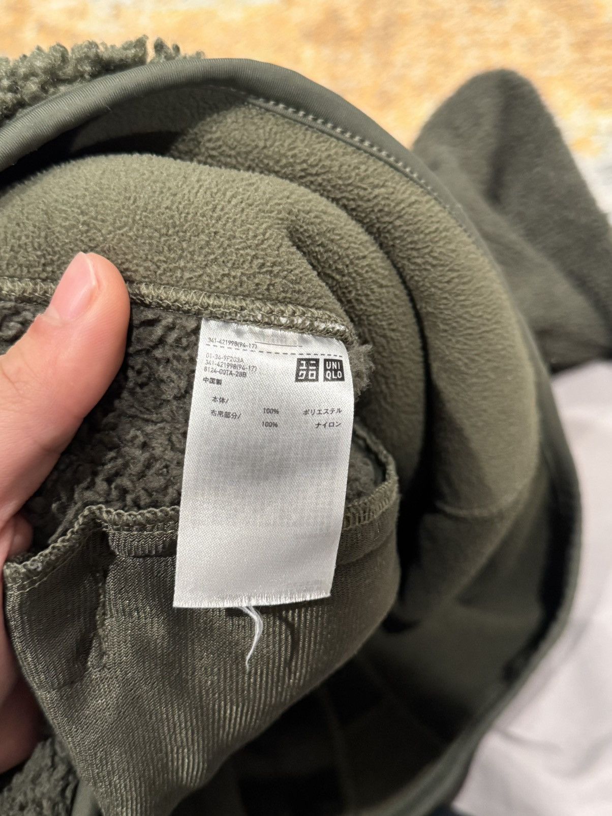 Engineered Garments × Uniqlo Fleece Sweater Size US S / EU 44-46 / 1 - 4 Thumbnail