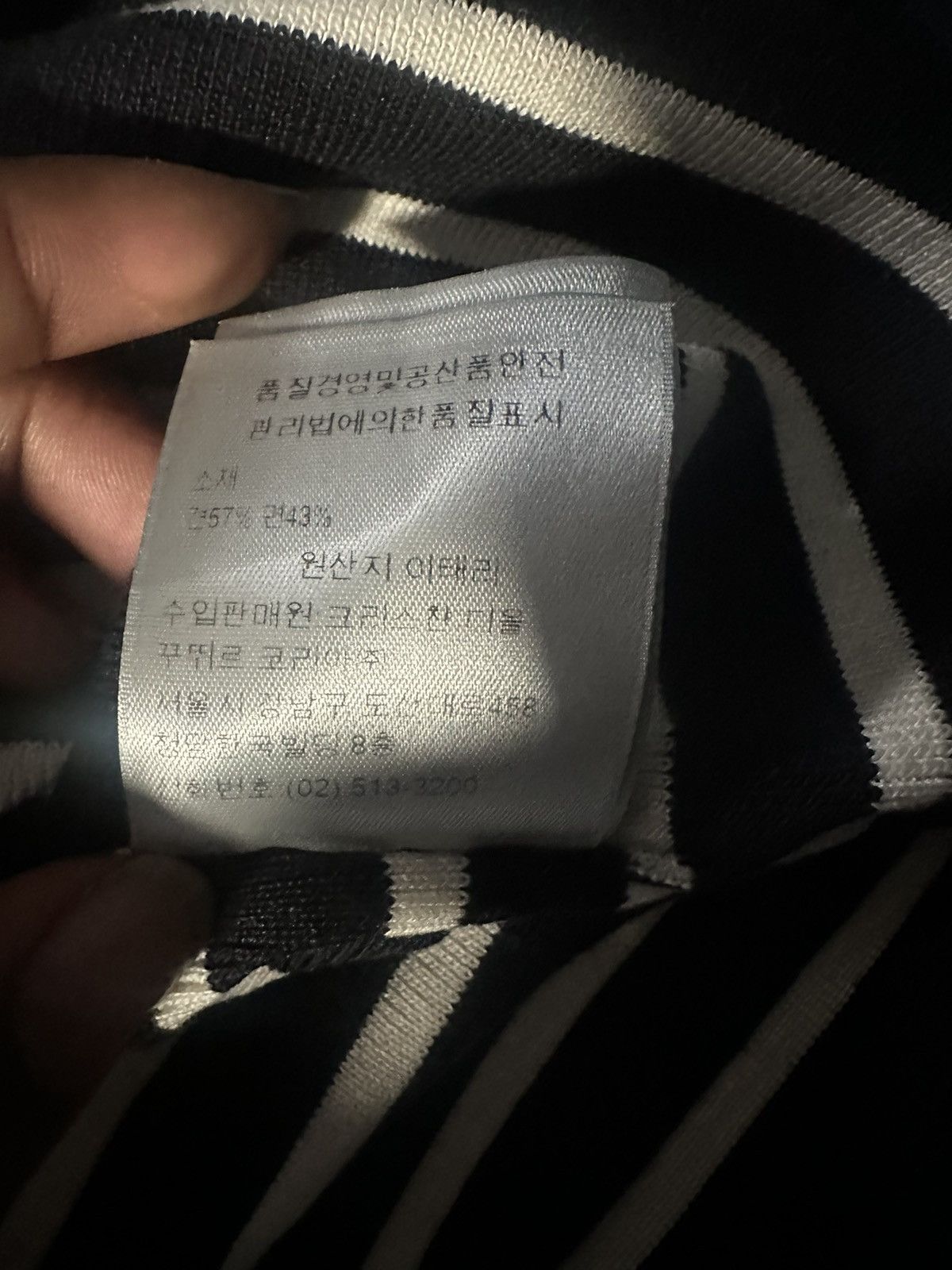 Dior Christian Dior shirt Size US M / EU 48-50 / 2 - 6 Thumbnail