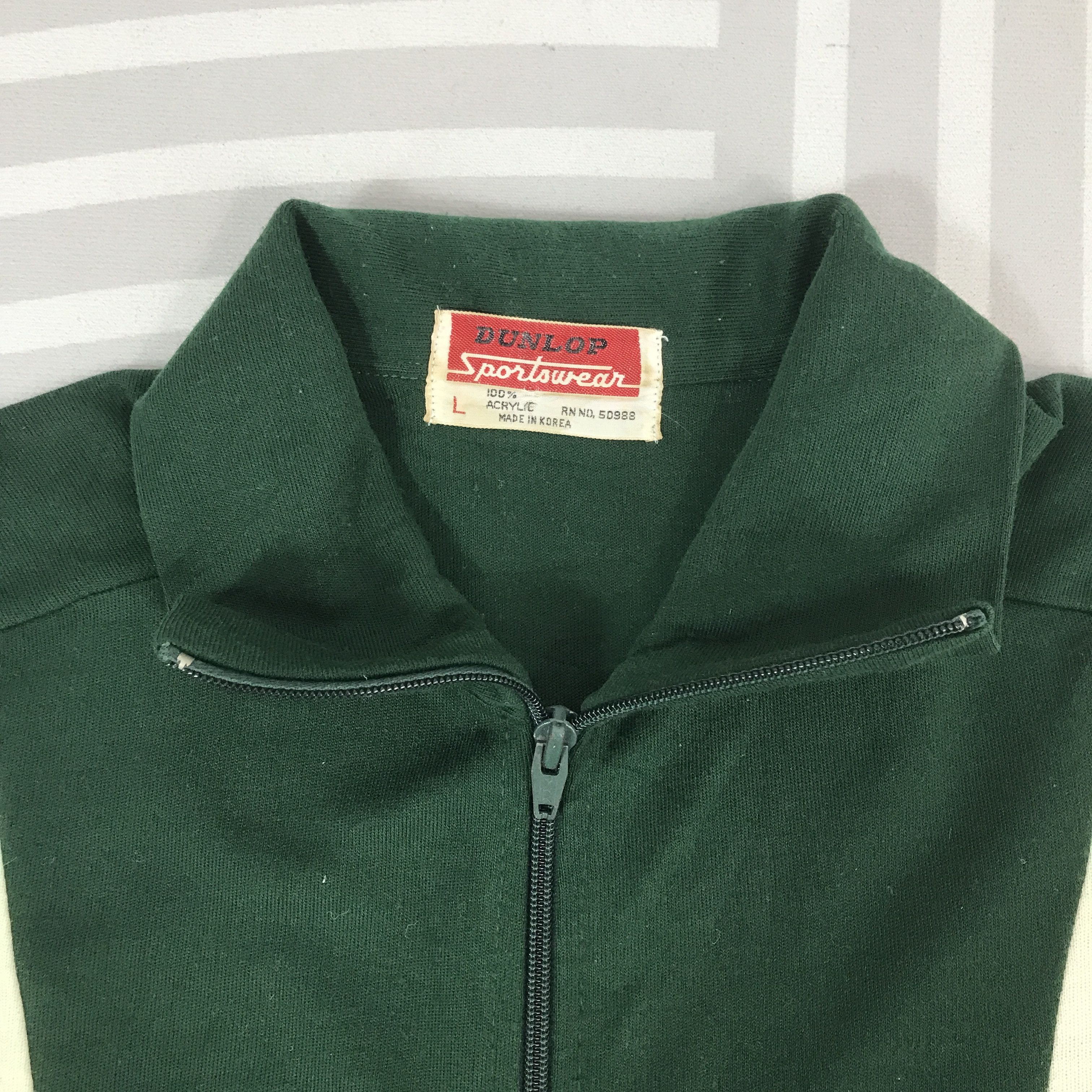 Dunlop Vintage Dunlop Sportwear sweater Jacket Size US L / EU 52-54 / 3 - 8 Thumbnail