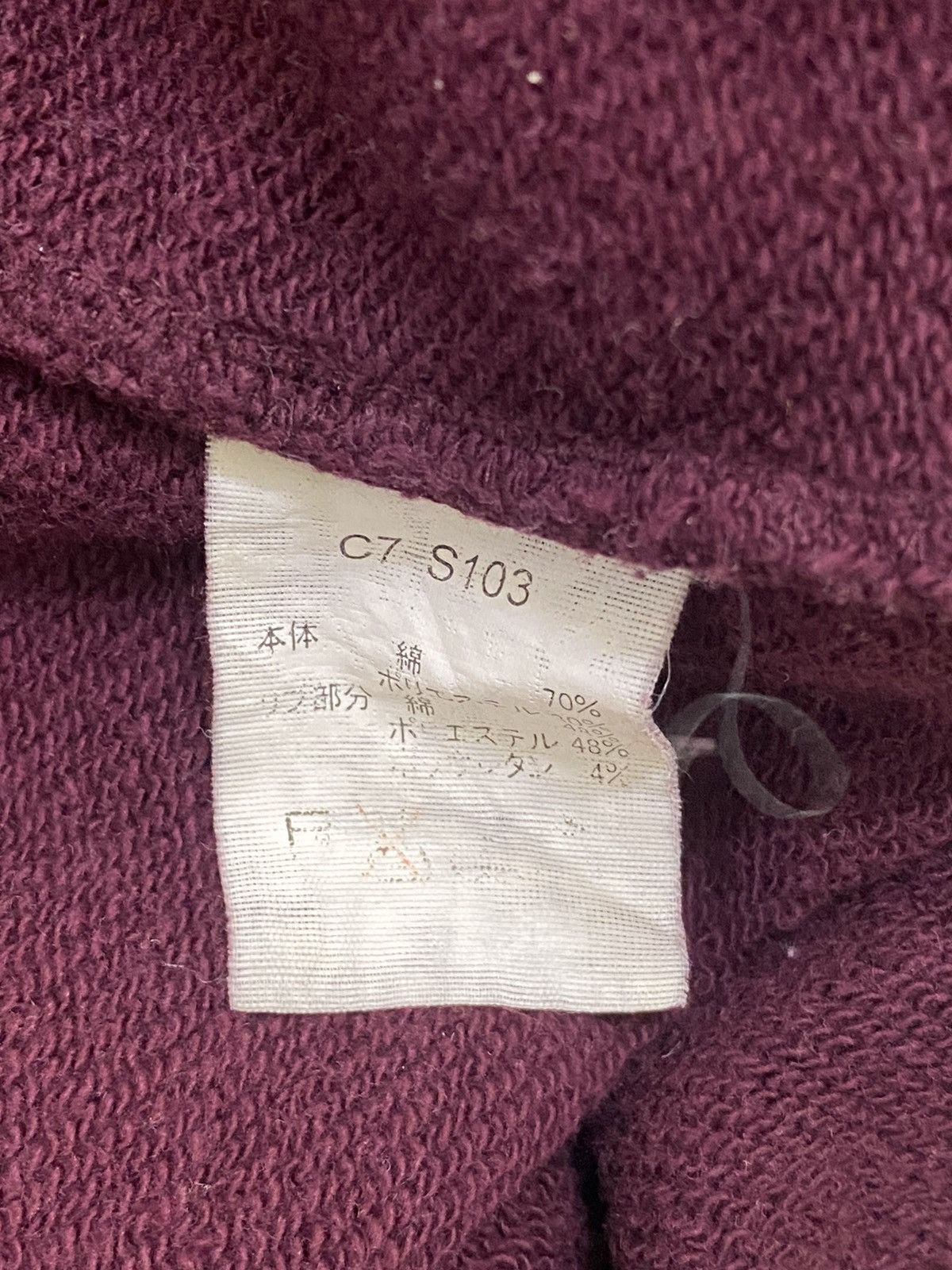 Champion × MLB CHAMPION HOODIE ZIPPER UP VINTAGE RARE MAROON COLOUR Size US L / EU 52-54 / 3 - 12 Thumbnail
