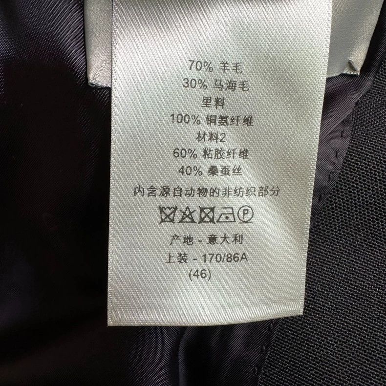 Dior Dior Smog blue satin show suit suit Size US S / EU 44-46 / 1 - 6 Thumbnail