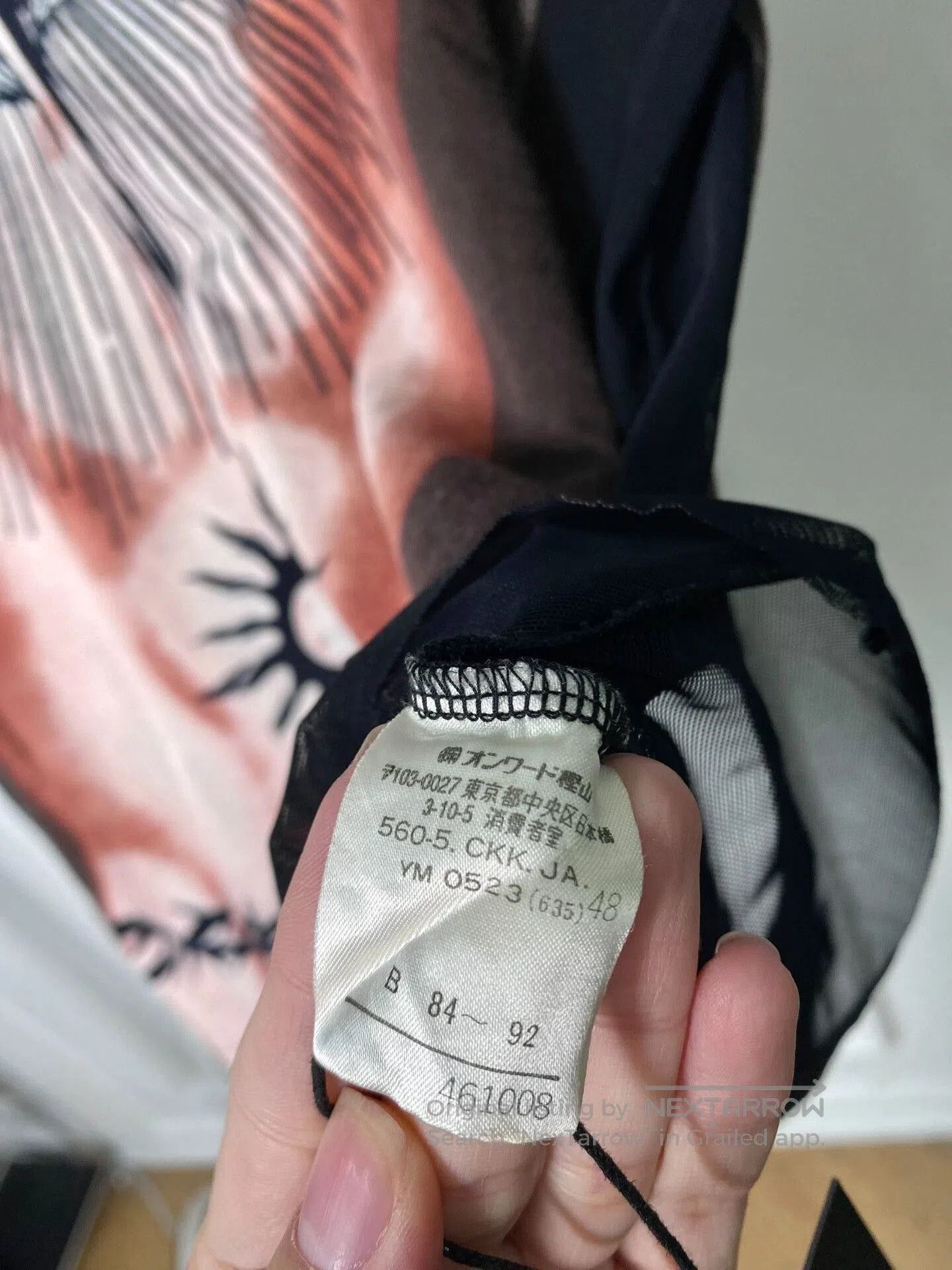 Jean Paul Gaultier Jean Paul Gaultier Dragon Print Top. Size L / US 10 / IT 46 - 4 Thumbnail