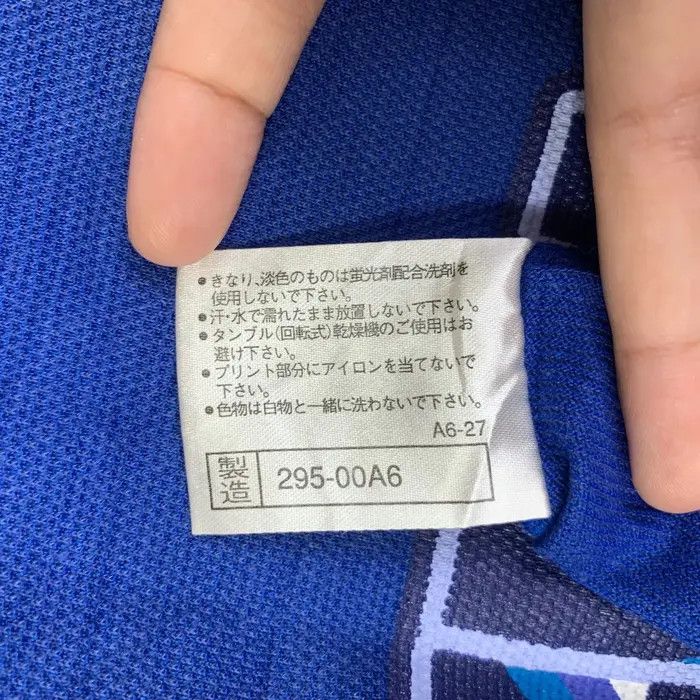 Mizuno Vintage SUZUKI x MIZUNO RACING Team Jersey Tee Shirt Size US L / EU 52-54 / 3 - 7 Thumbnail