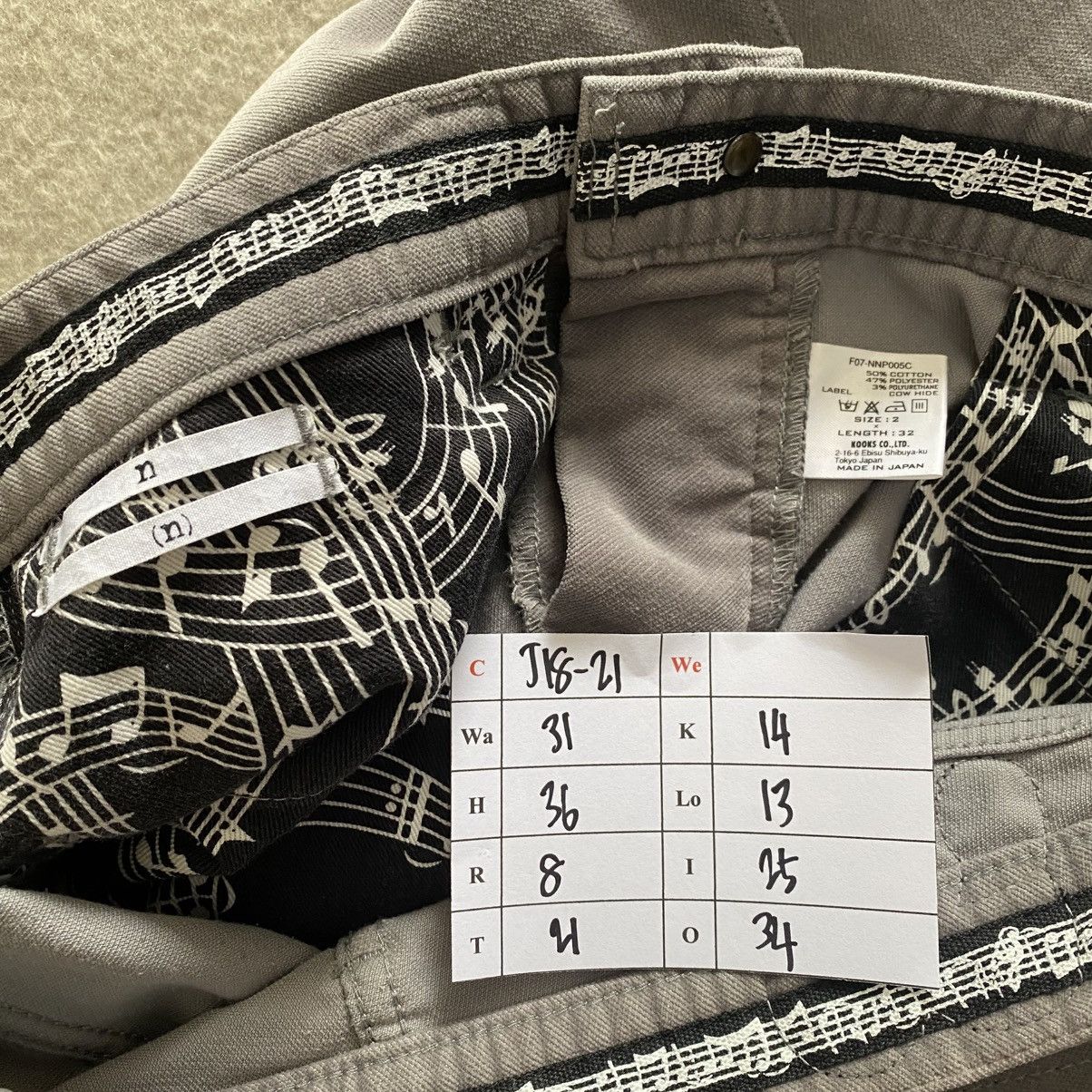Number (N)ine Number (N)ine Corduroy Pants w 31 Size US 31 - 11 Thumbnail