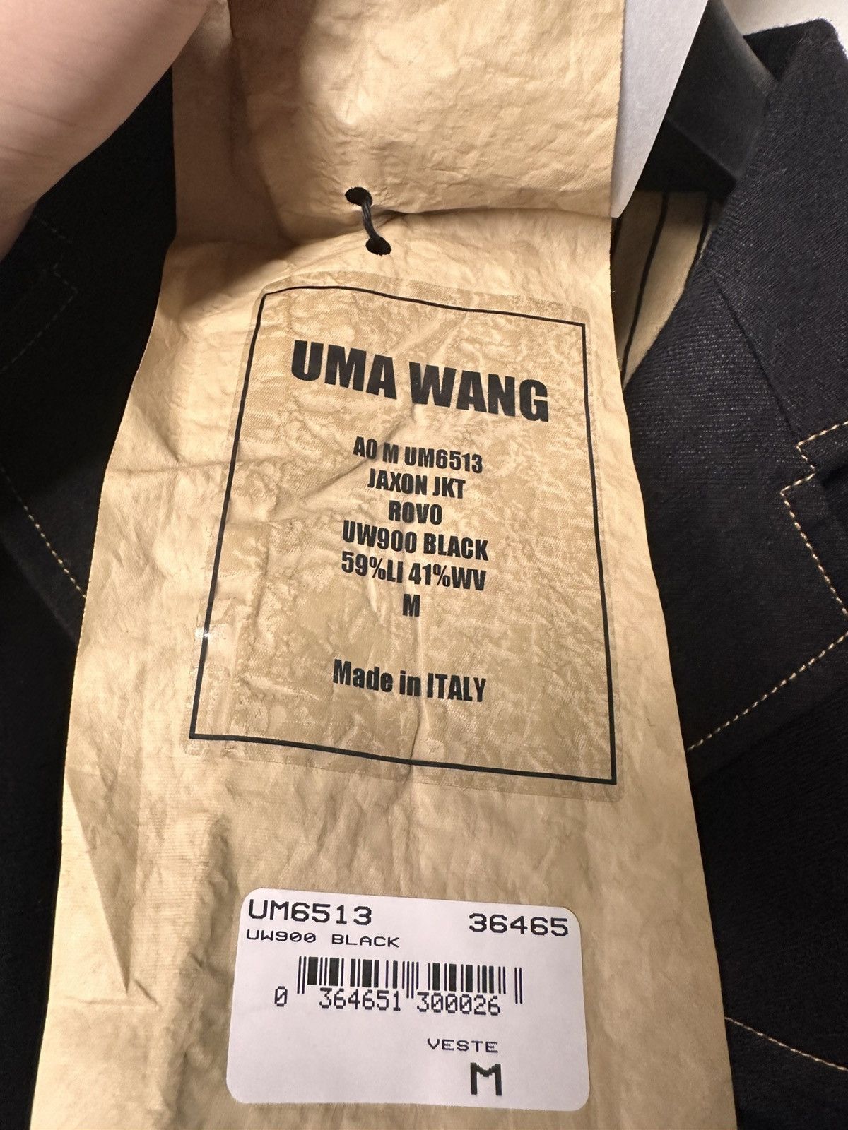 Uma Wang Uma Wang blazer Size US M / EU 48-50 / 2 - 7 Thumbnail