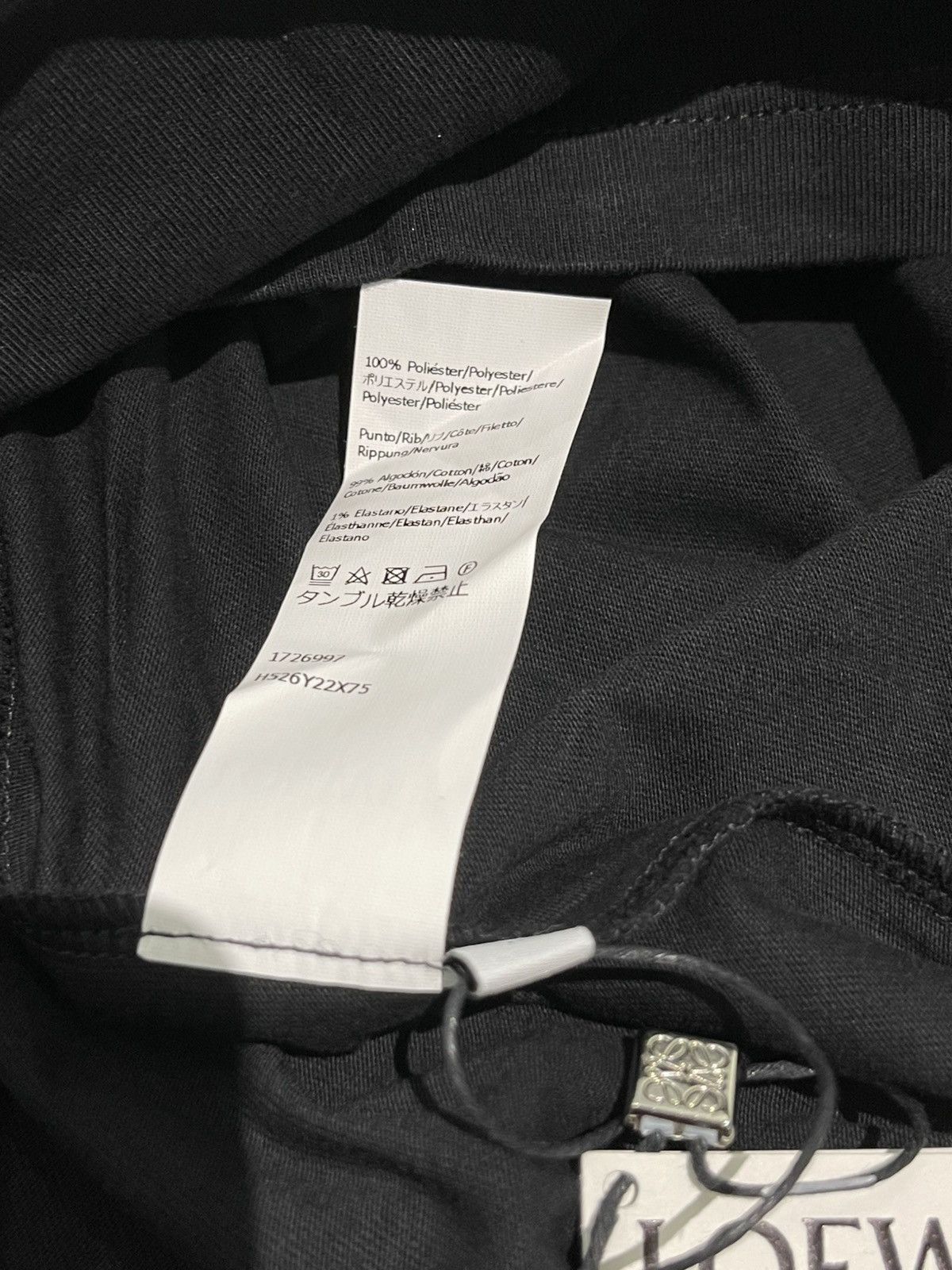 Loewe Loewe Anagram Logo T Size US L / EU 52-54 / 3 - 7 Thumbnail